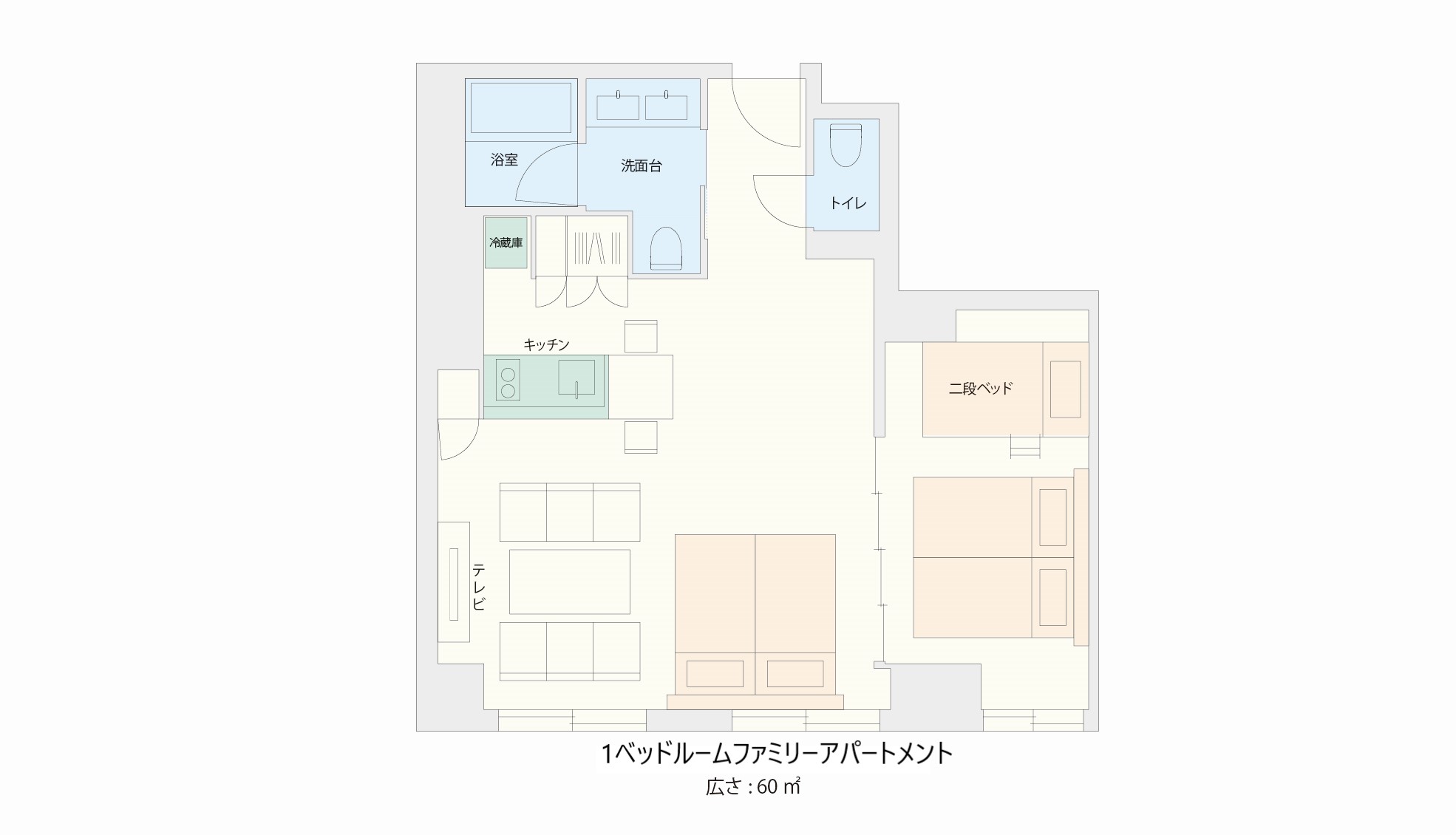 1ベッドルームファミリーアパートメント 間取り図