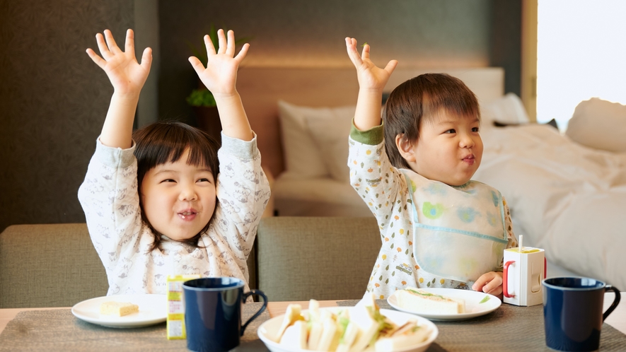 お子様も楽しくみんなで食事