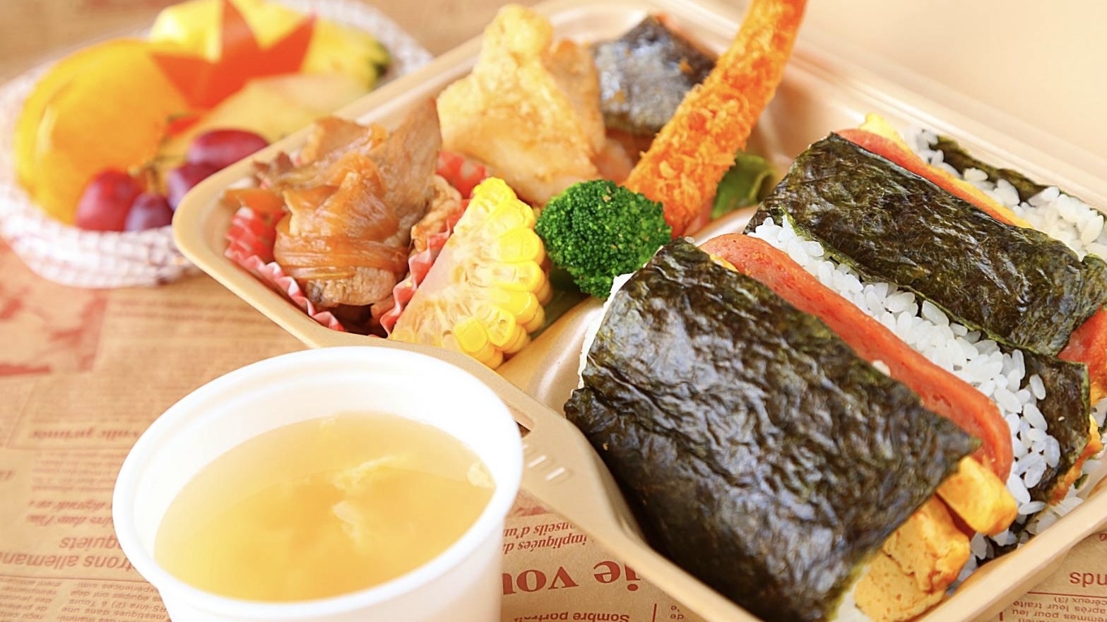 １泊【朝食付き】ドローン撮影プレゼント☆一日限定二組☆海と満天の星空が見える瀬底島リゾートプラン♪