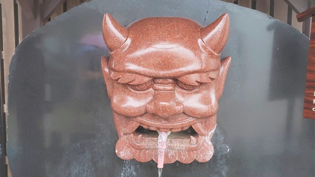 周辺（地獄蒸し工房）