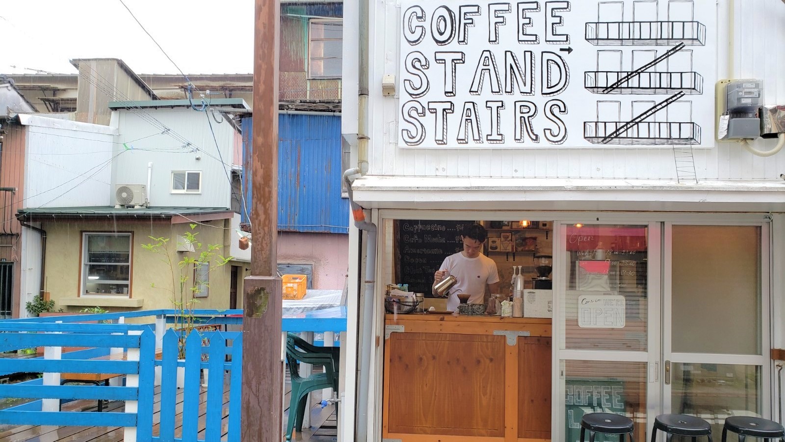 周辺（Coffee Stand Stairs）