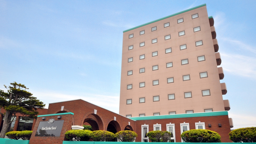 【外観】北海道根室市のビジネスホテル「イーストハーバーホテル」へようこそ。