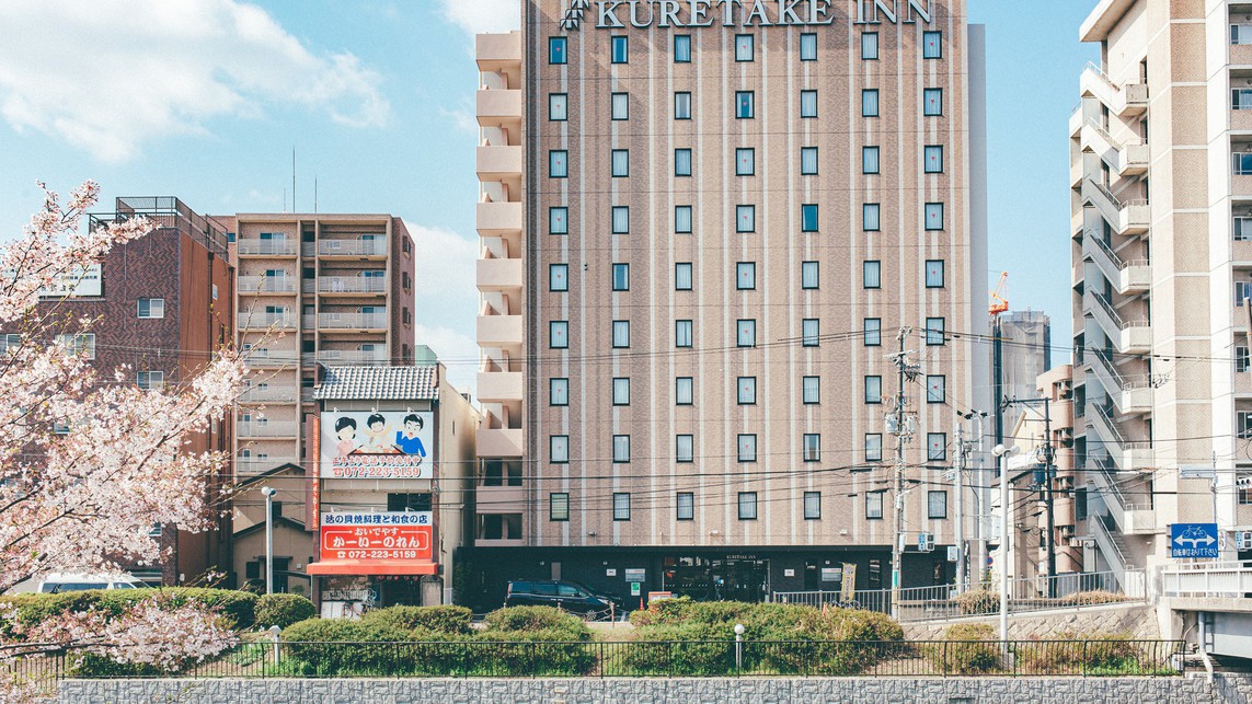 【当日限定】当日のご予約の方必見！お得なプラン☆《無料朝食バイキング＆ハッピーアワー☆生ビールあり》