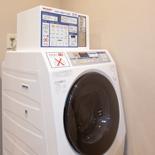 【3連泊以上】ビジネス＆長期出張＆滞在に最適！《無料朝食バイキング＆ハッピーアワー☆生ビールあり》