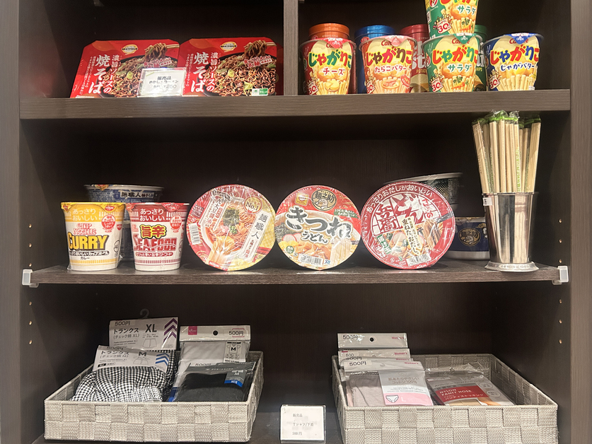 【早期割30】30日以上前の予約☆得する一押し☆ビジネスに最適《朝食バイキング＆ハッピーアワー付☆》