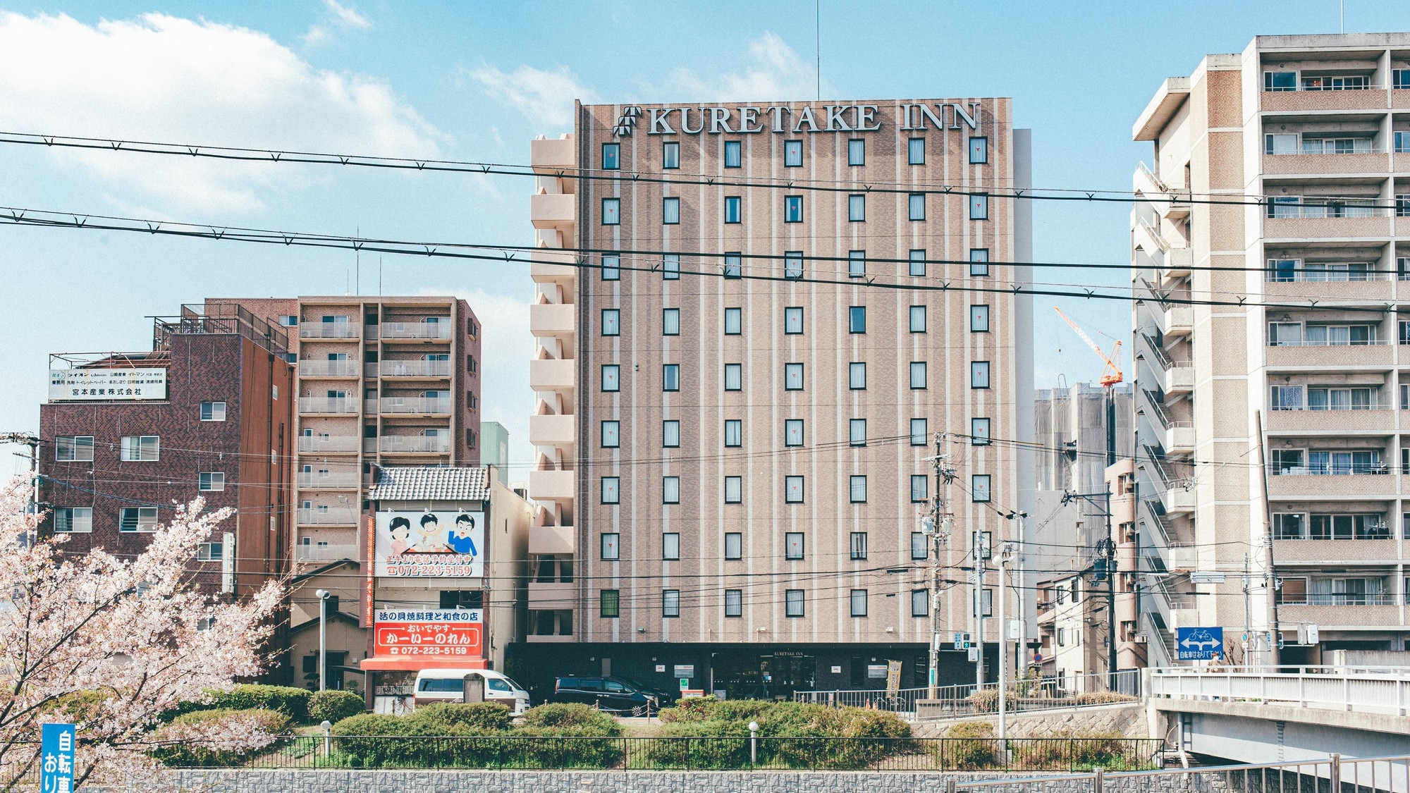 くれたけイン南海堺駅前