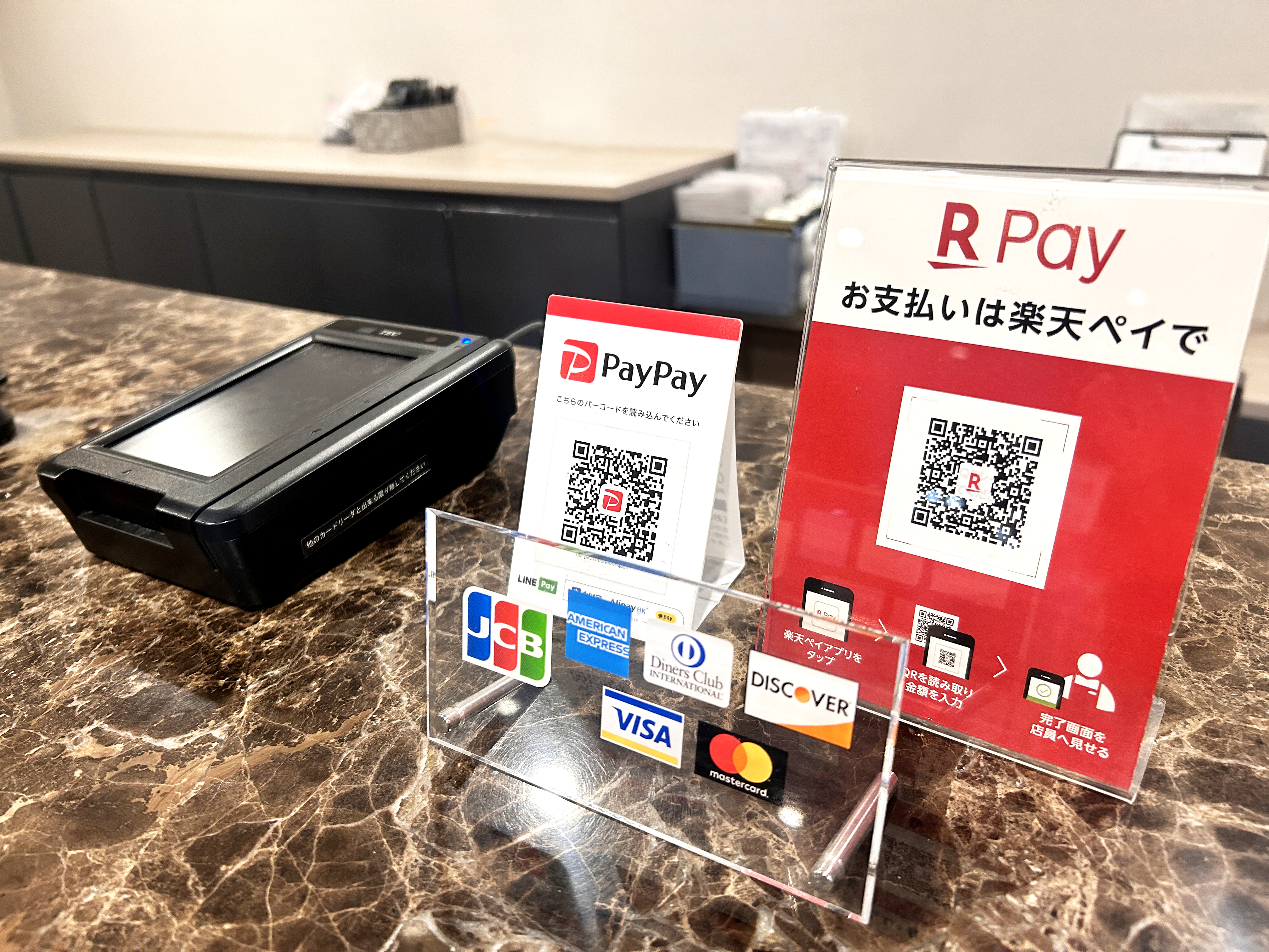 決済方法をお選びいただけます