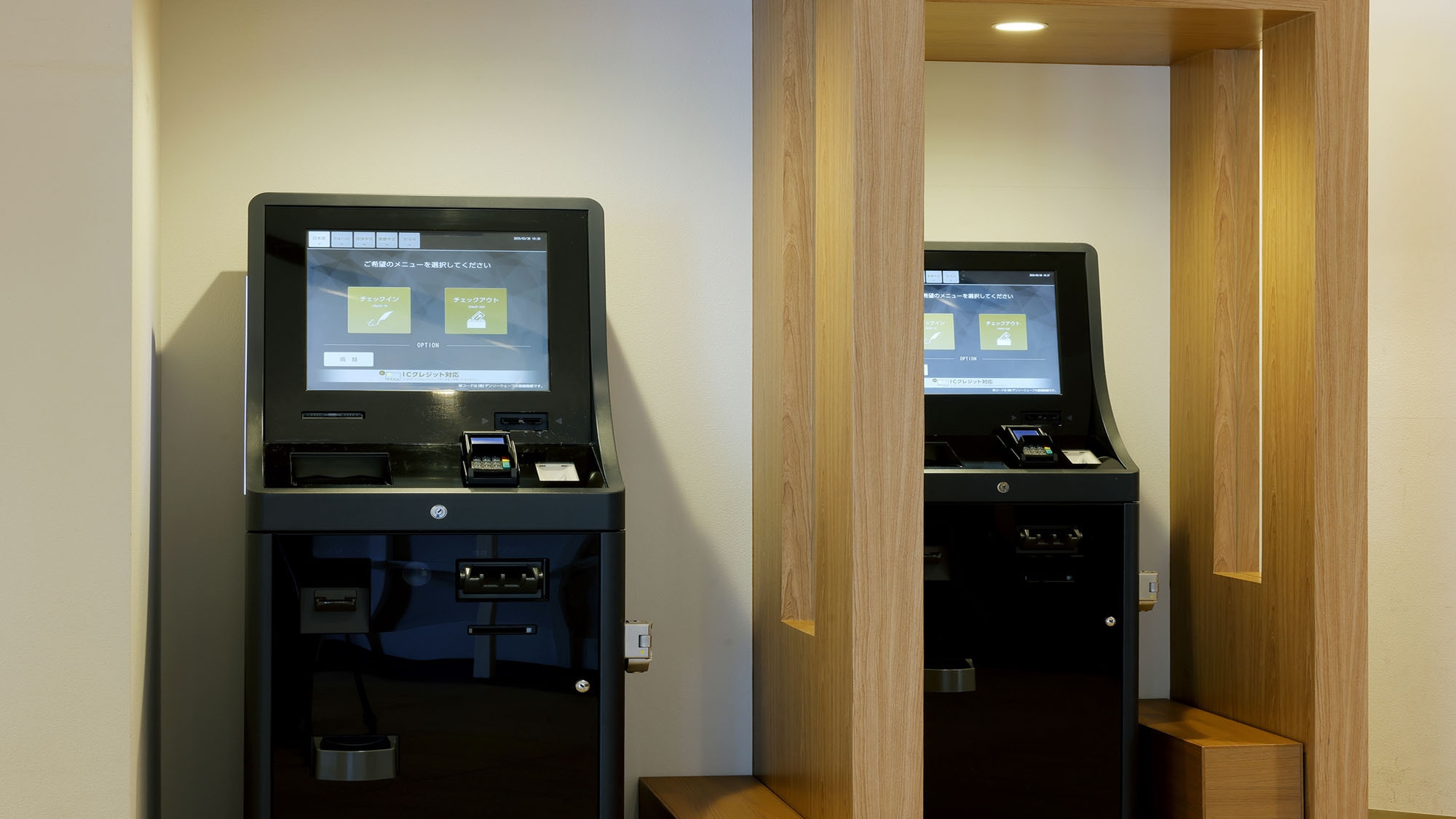 【春SALE】朝食付き〈BX〉