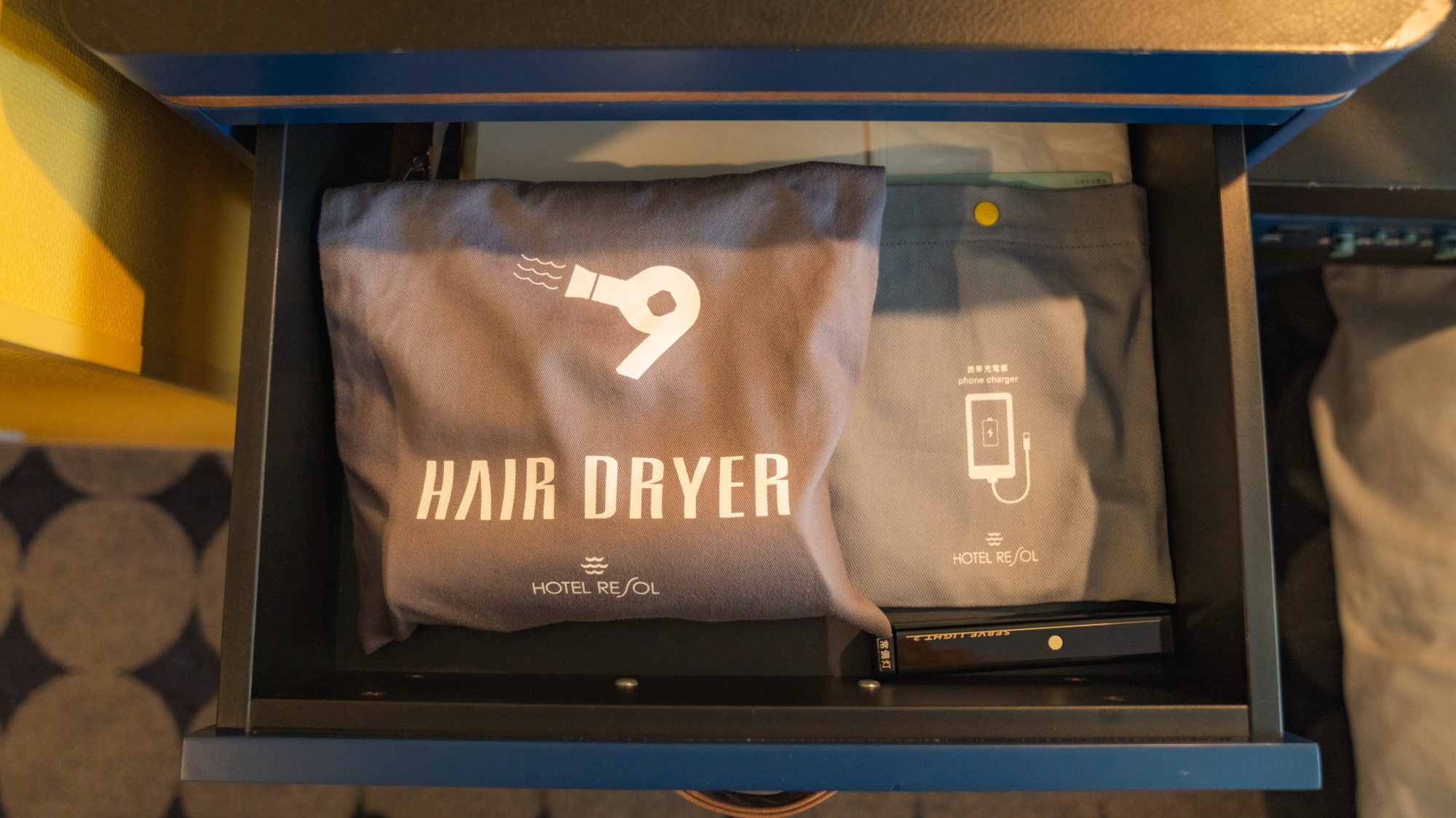ドライヤー＆マルチ充電器