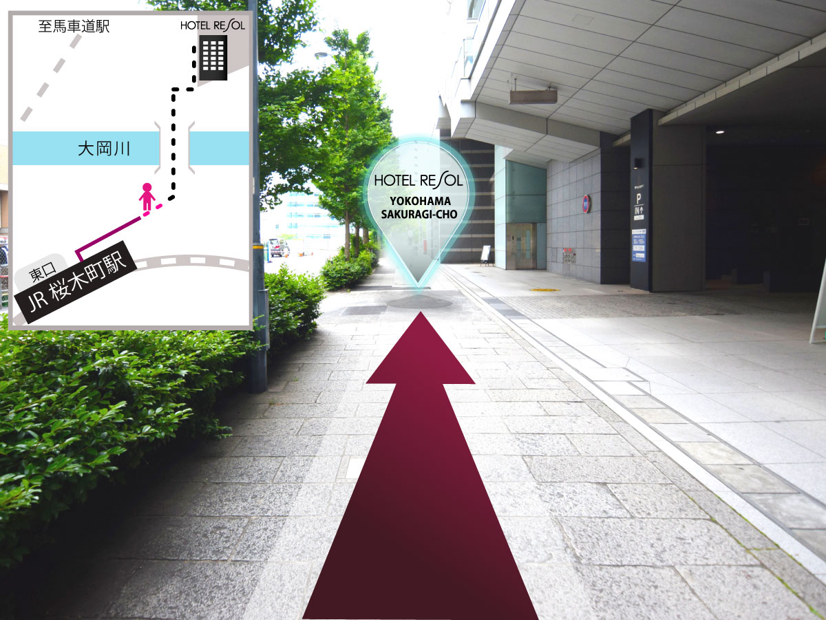 ⑥直進しますと前方右側に「横浜桜木町郵便局」の赤いポストが見えます。
