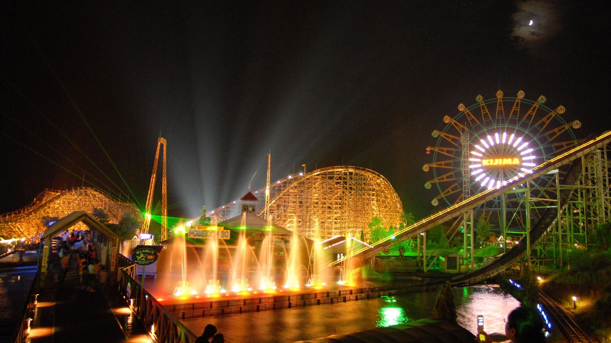 城島高原パーク 03