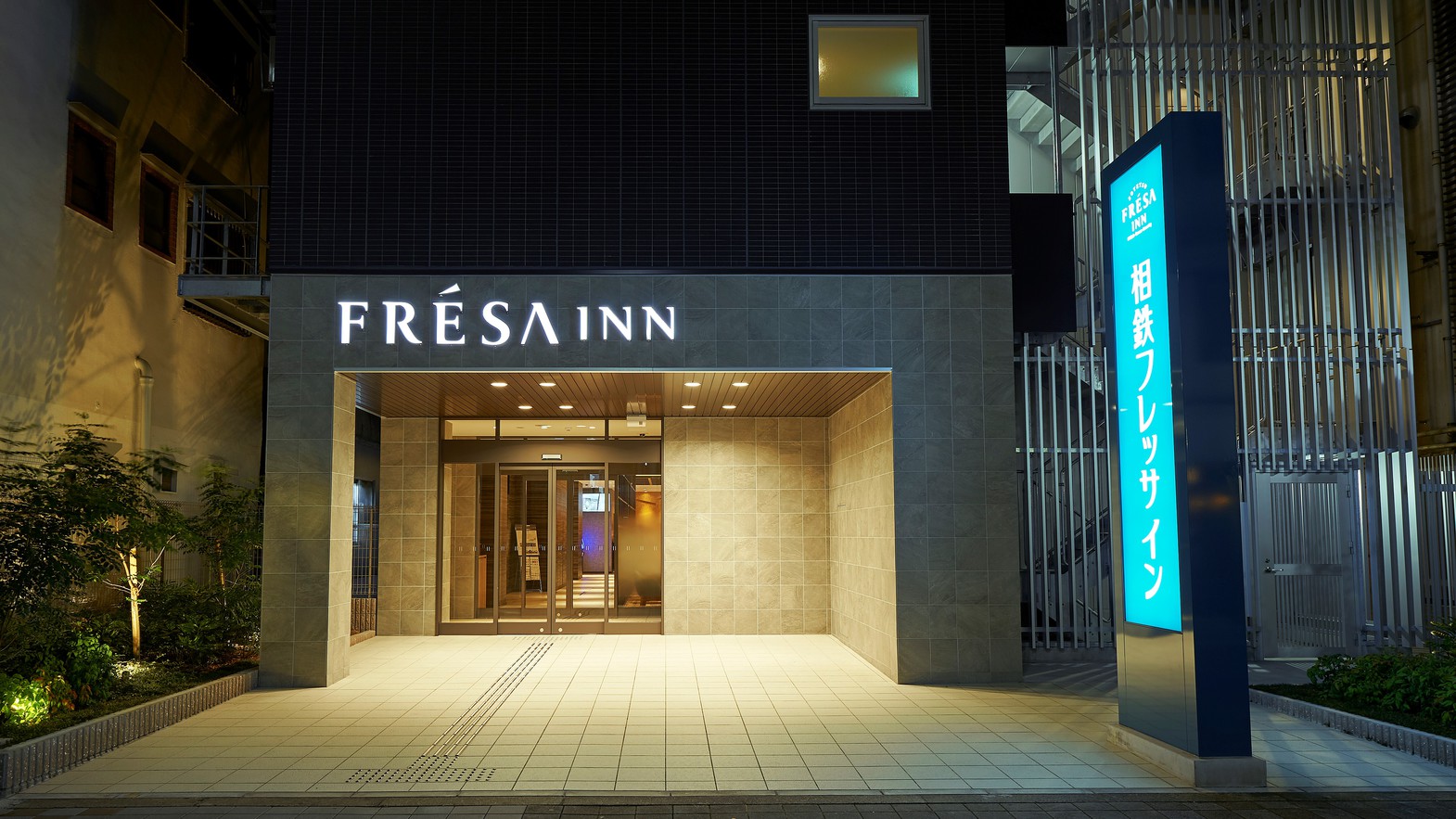 【楽天トラベルサマーSALE】見つけた時が予約どき！大阪推し活応援プラン＜食事なし＞