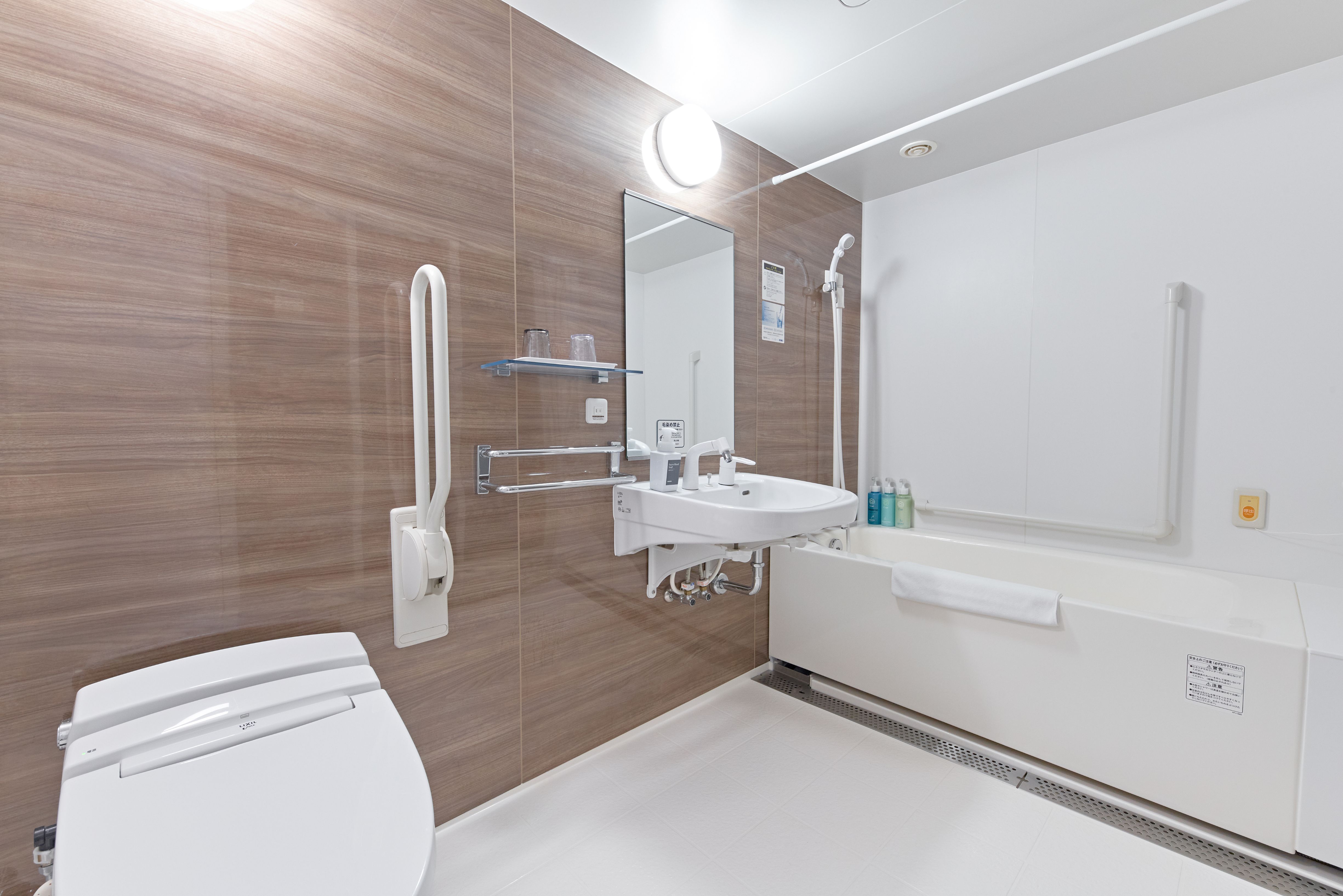 【ユニバーサルダブル】