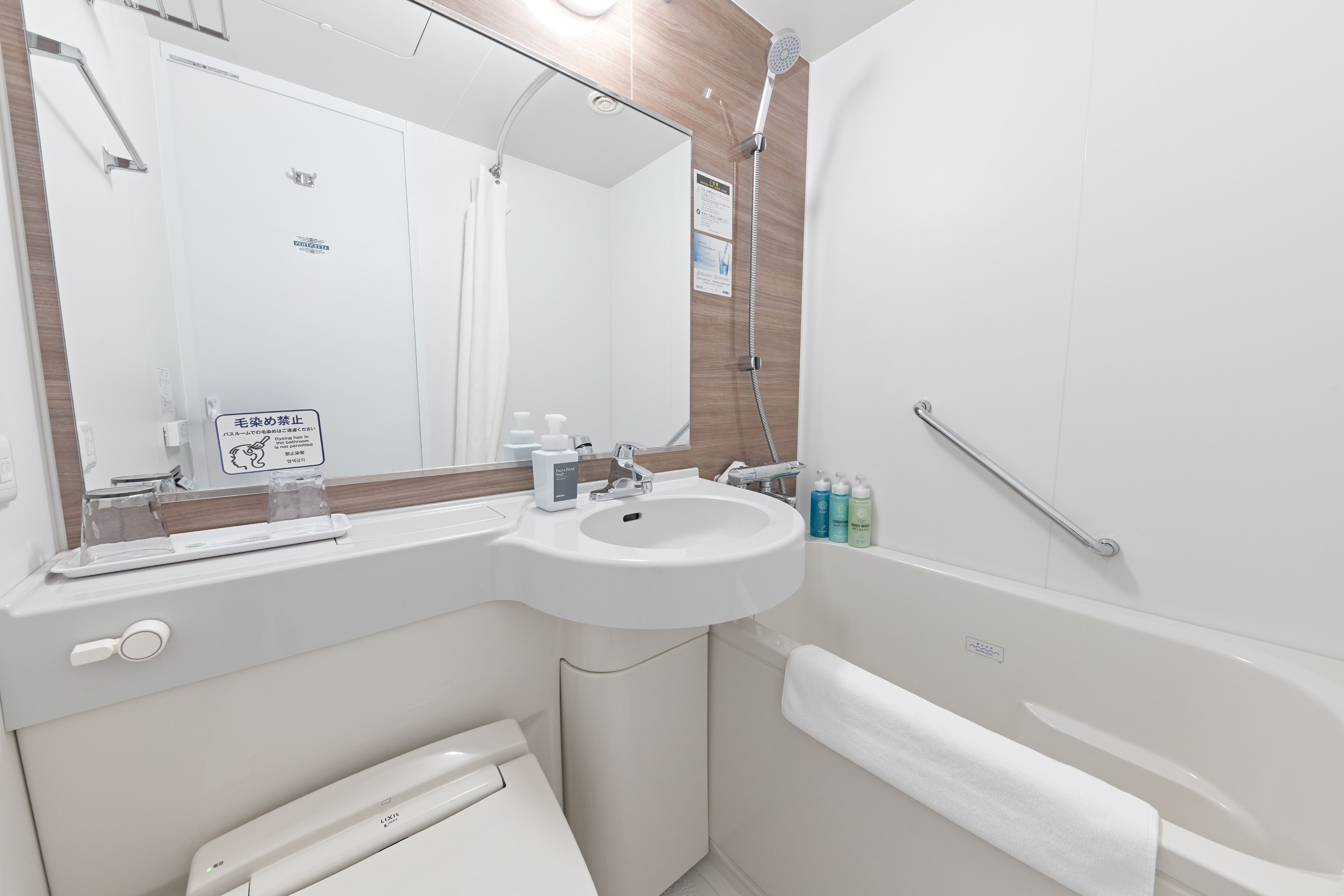 ユニットバスルーム