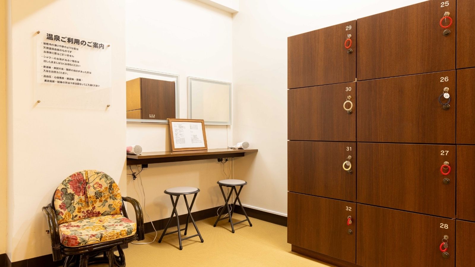 大浴場の脱衣場