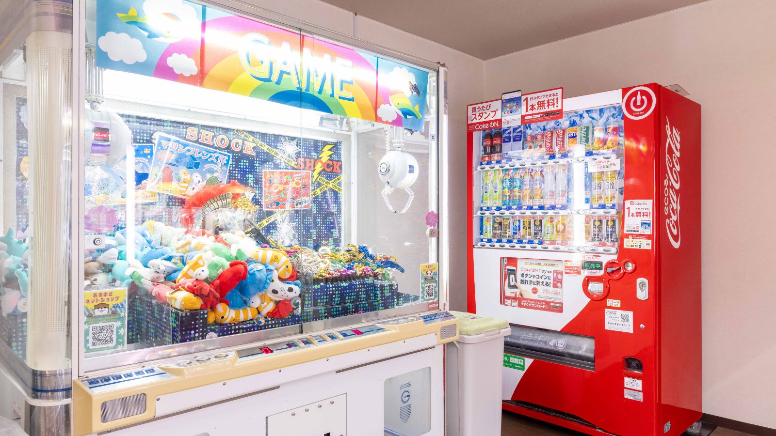 ゲームコーナー