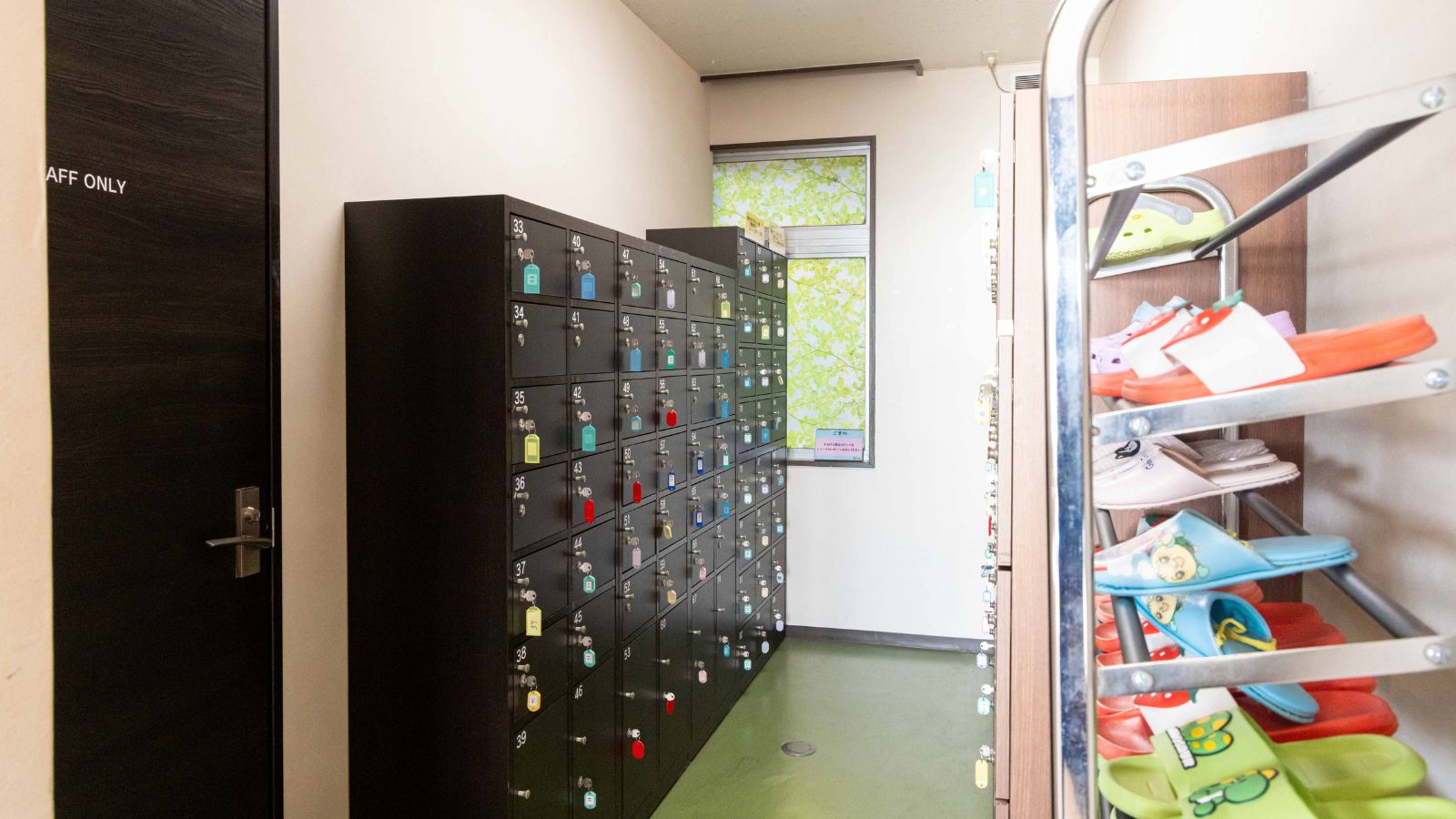 シューズロッカー