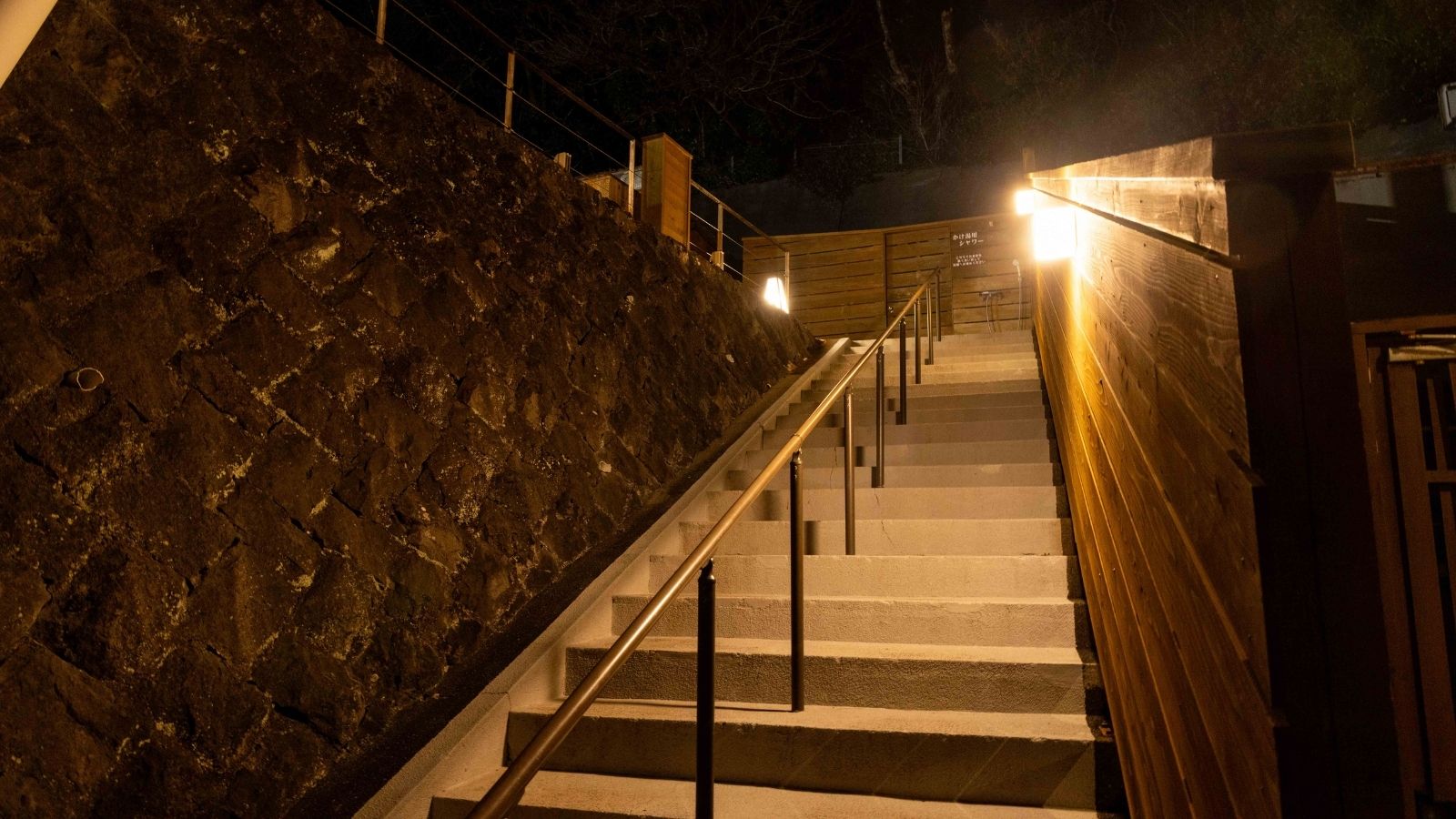 インフィニティ露天風呂