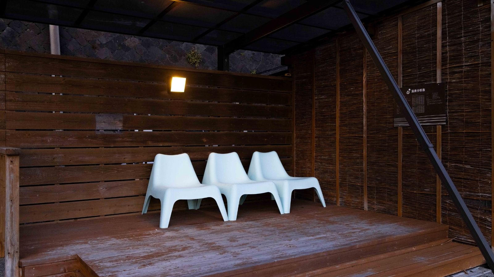 インフィニティ露天風呂