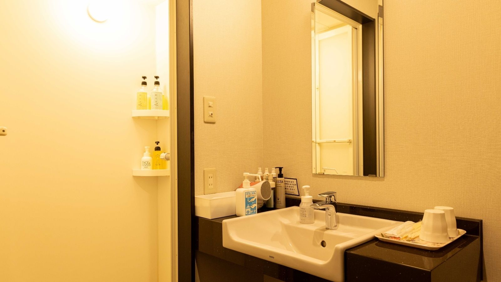 シャワー付きツイン(角部屋ツイン10帖)