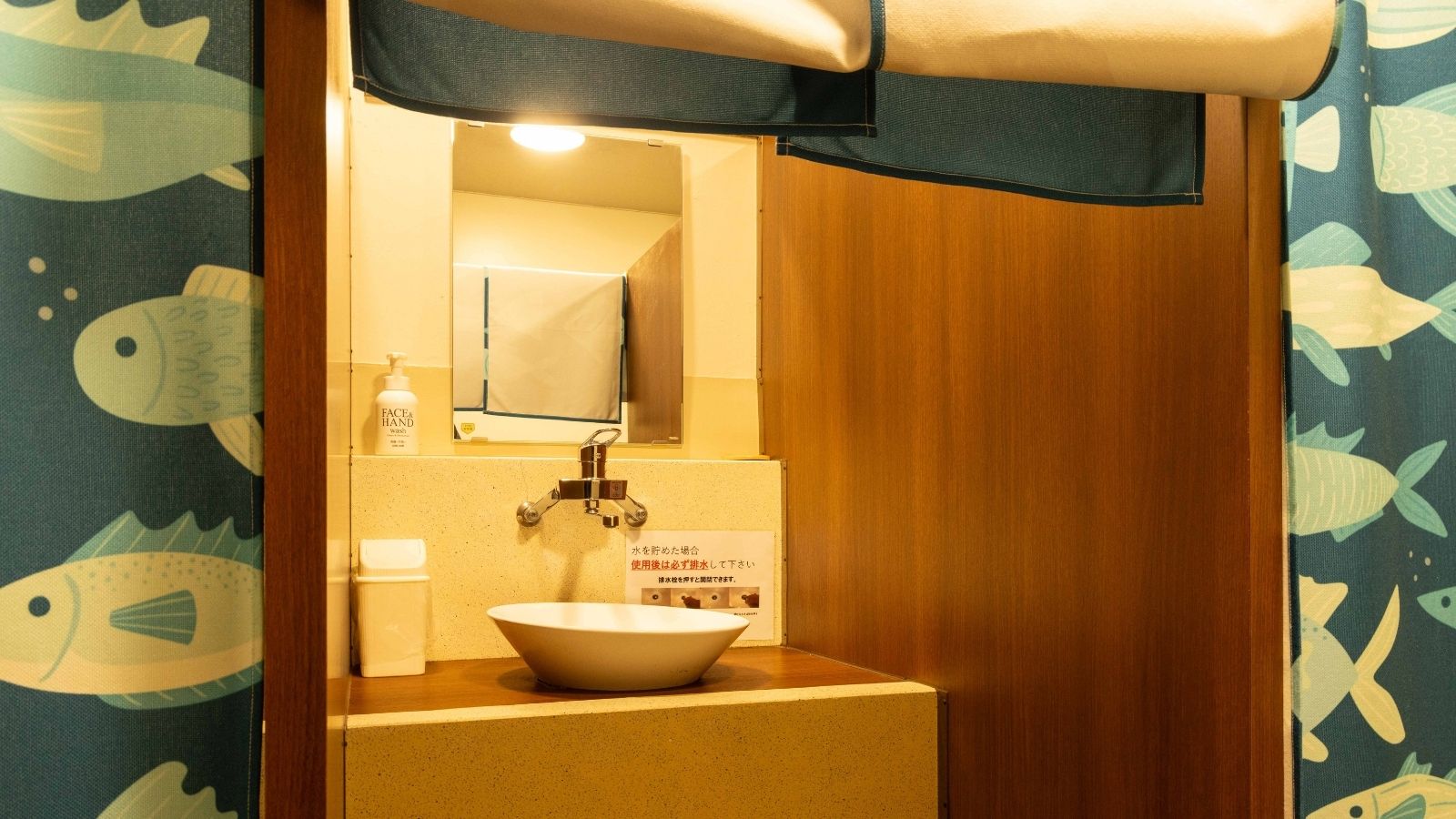 ドミトリールーム(共用洗面台)