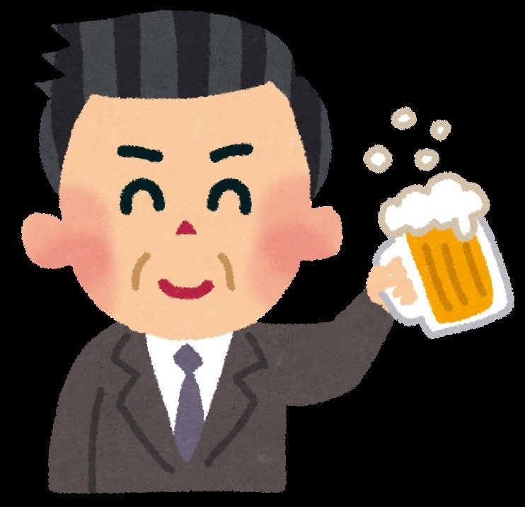 オヤジの贅沢な休日