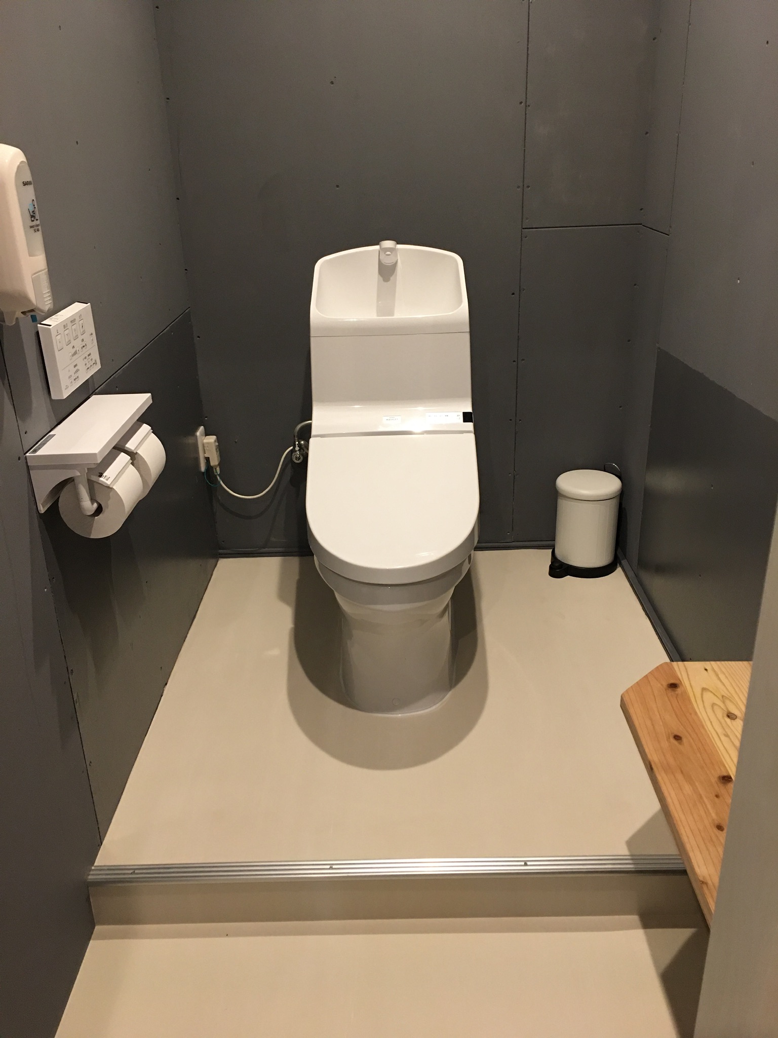 プライベートルーム　トイレ