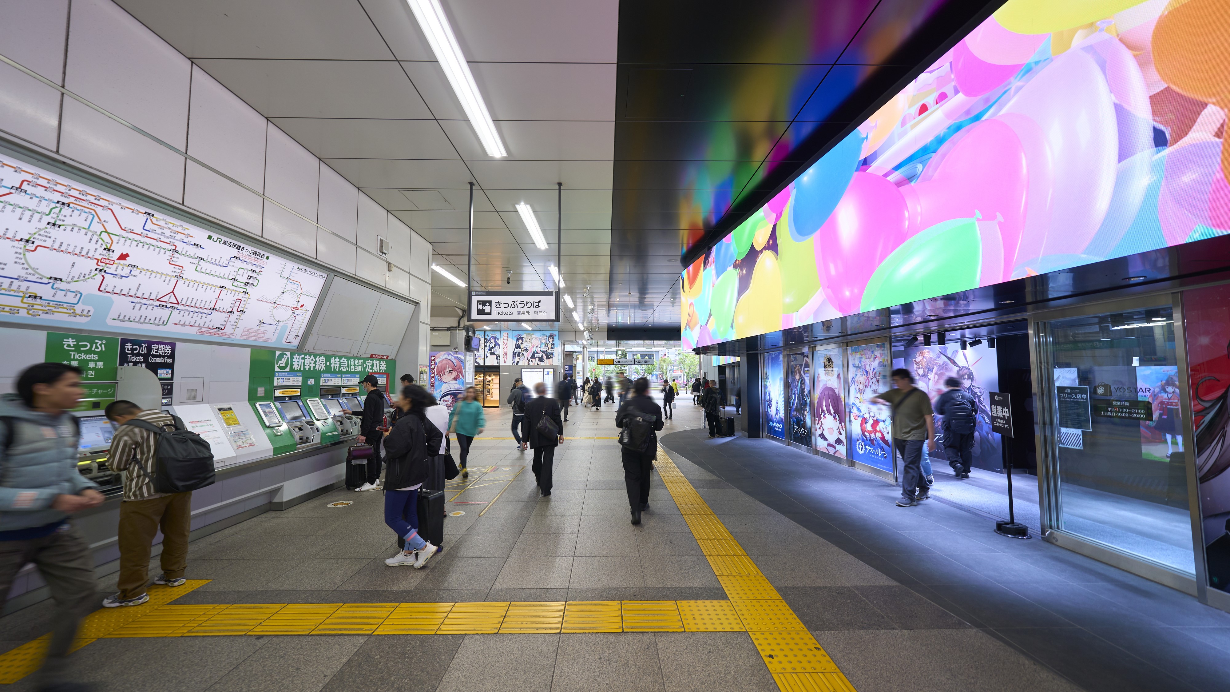 秋葉原駅　中央改札口