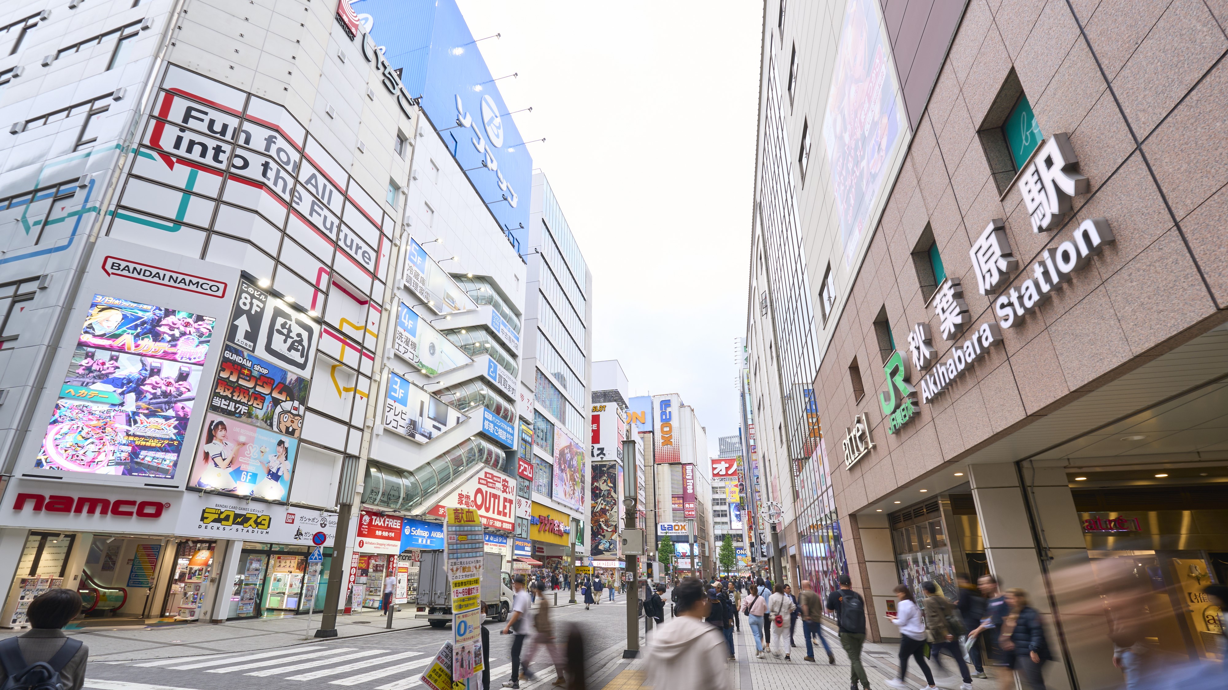 秋葉原駅