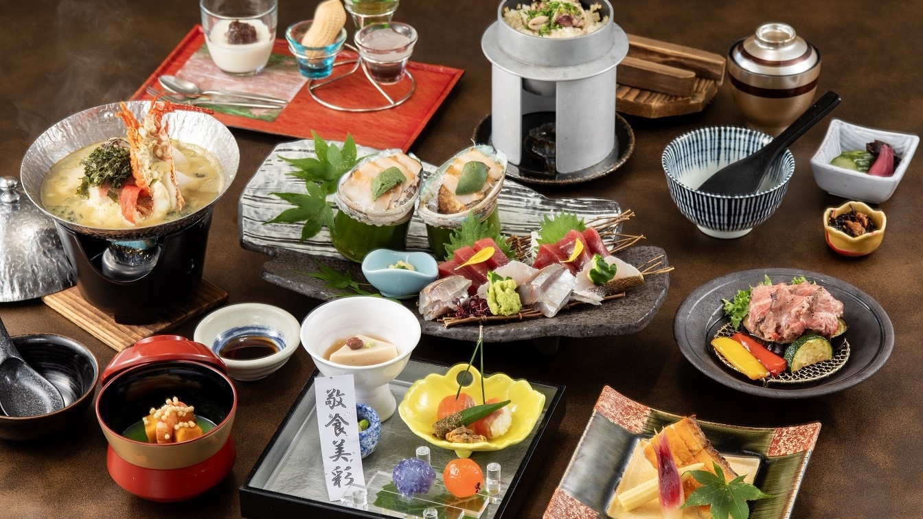 ★楽天ポイント１０倍★ポイント重視のかた必見！１泊２食付き