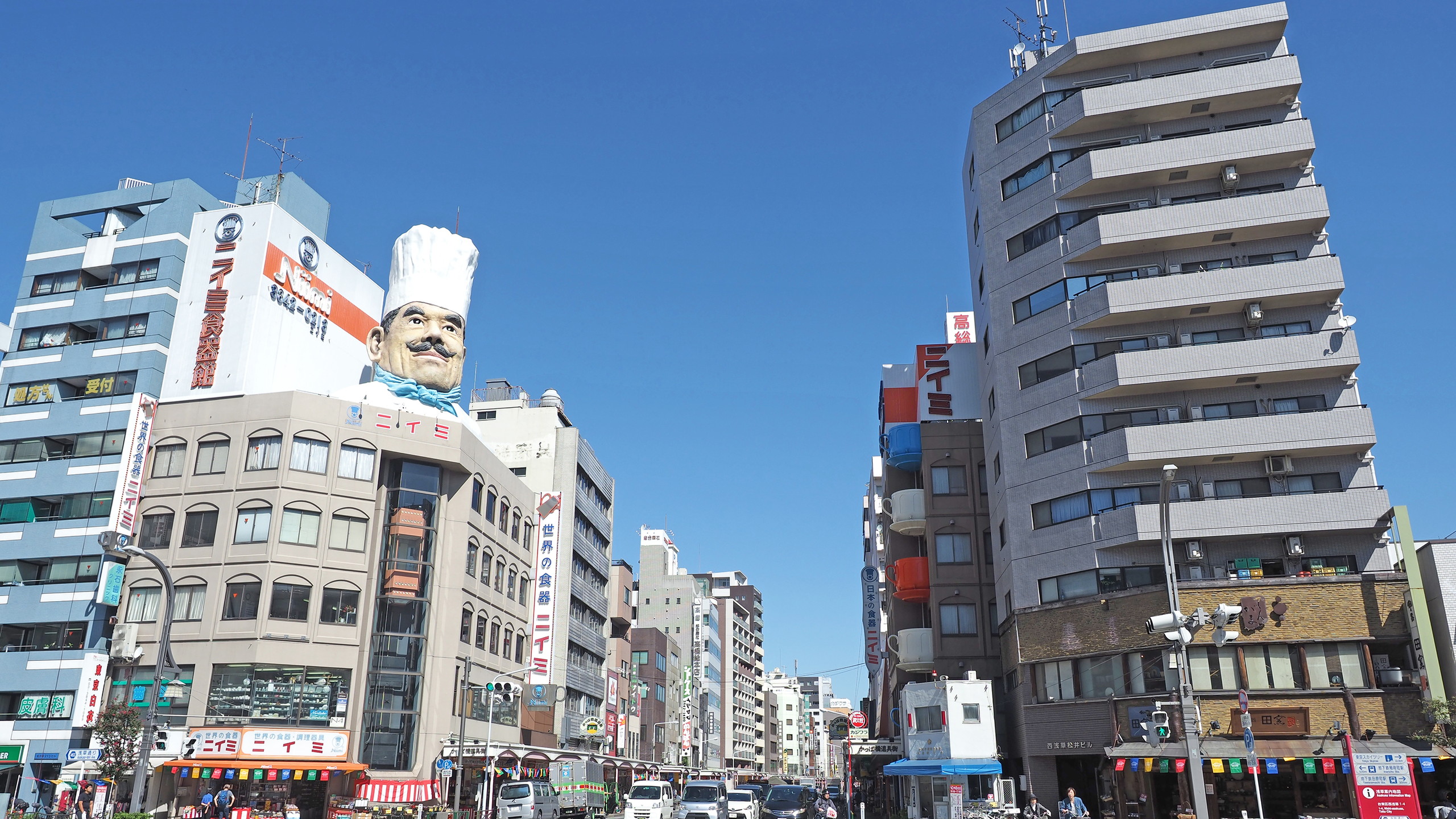 かっぱ橋商店街