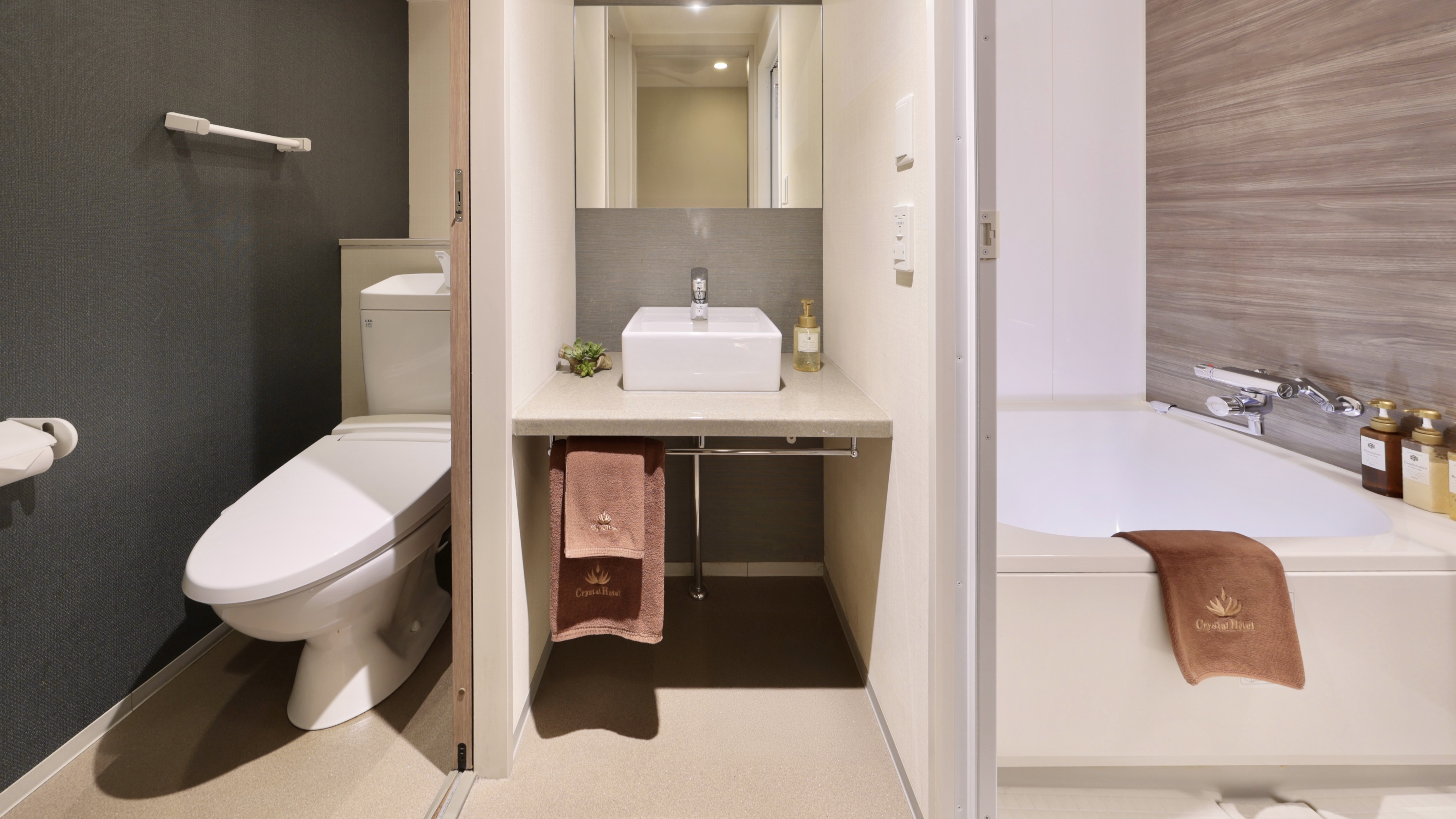 バスとトイレはセパレートタイプです