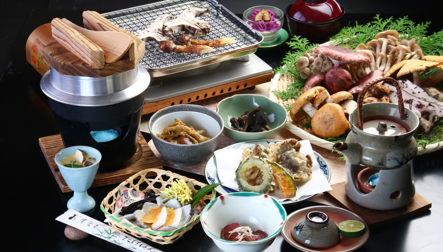 岐阜県特別プラン【松茸増量】 贅沢に秋の味覚を堪能♪  絶品！＜松茸増量＆地物 天然きのこ＞1泊2食