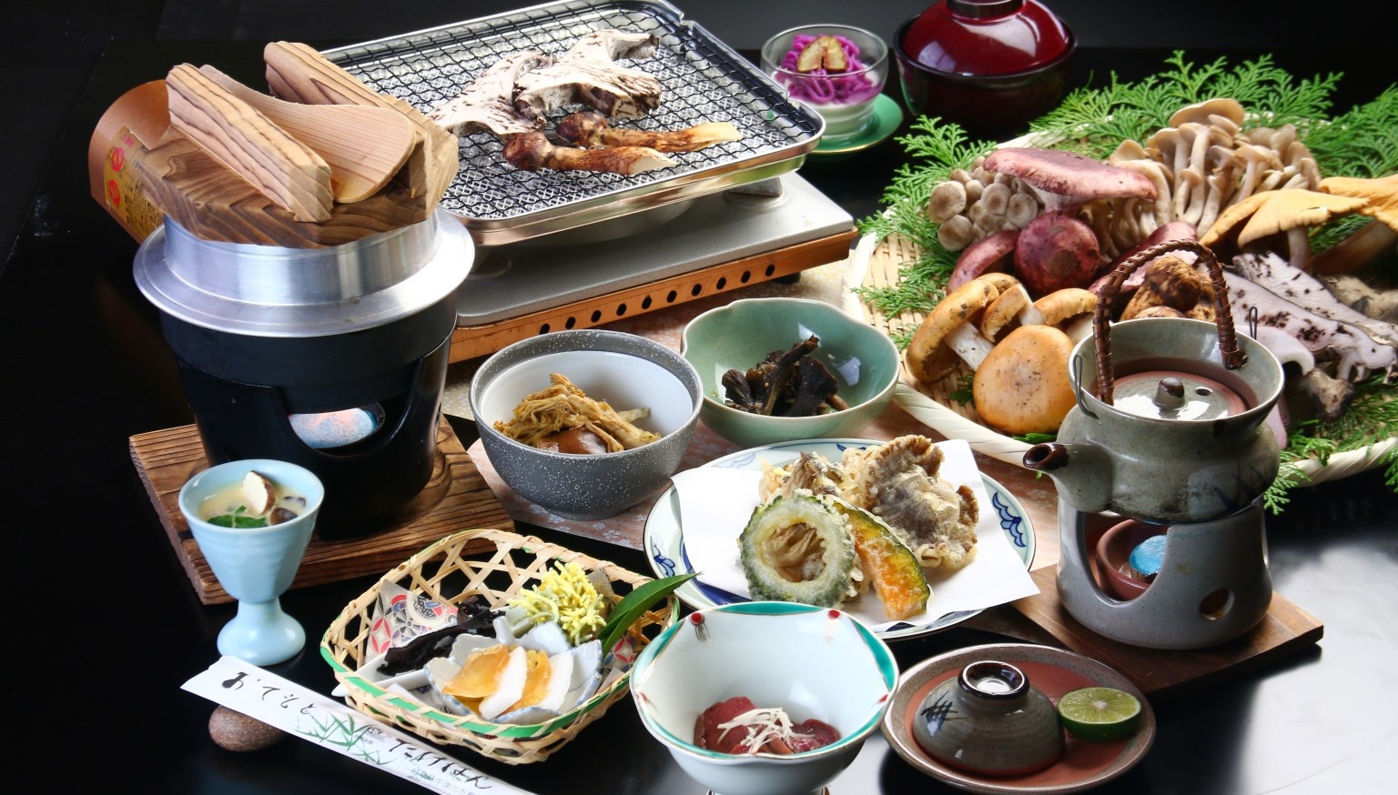岐阜県特別プラン【秋の味覚】全9品＜地物 天然きのこ尽くし＞今しか食べられない♪ 秋限定の絶品コース