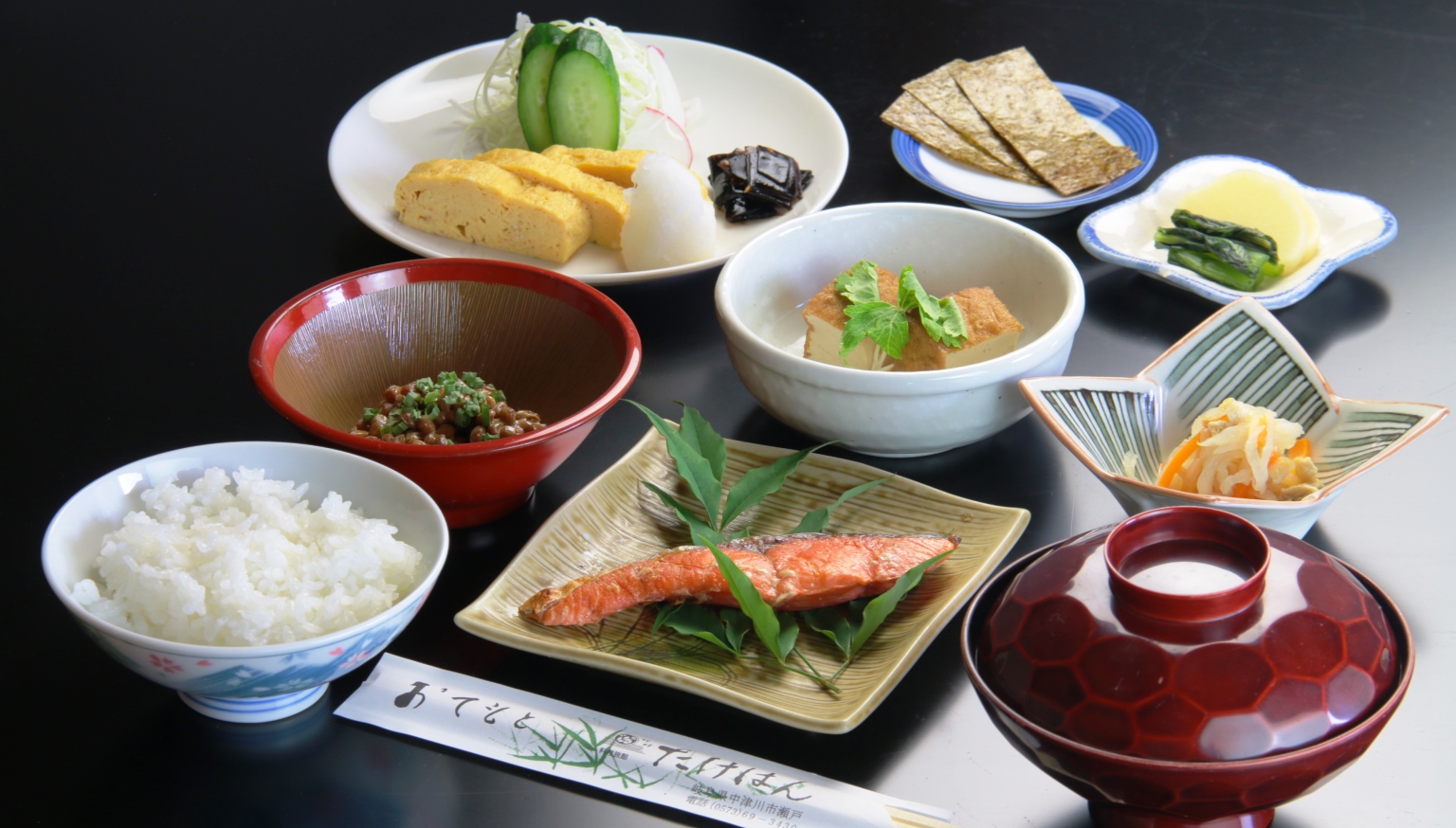 ☆朝食全体の一例。健康的な身体にやさしい和朝食です