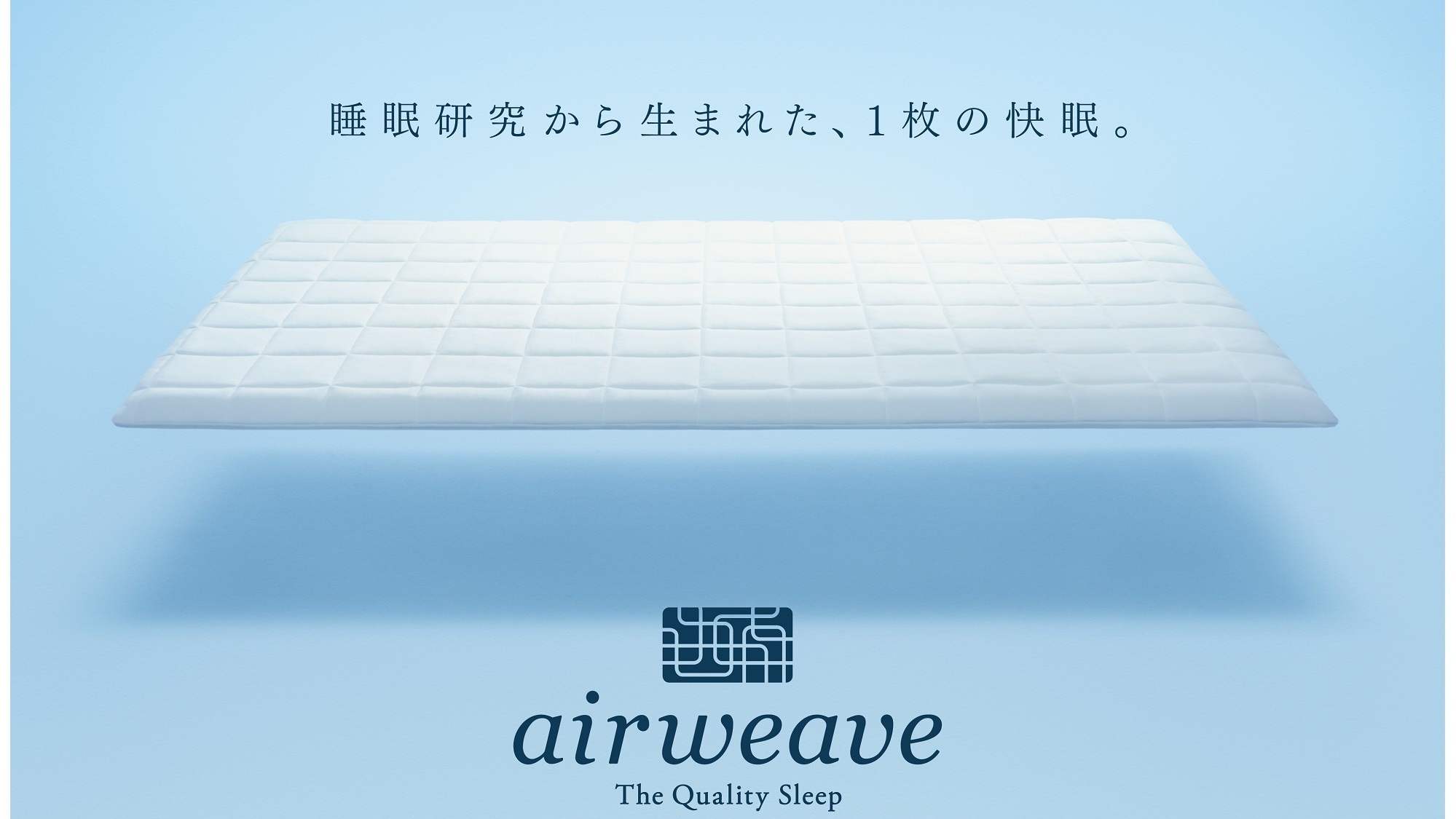【おまかせプラン】客室広々20㎡以上でお任せ｜露天風呂・サウナ完備《素泊り》