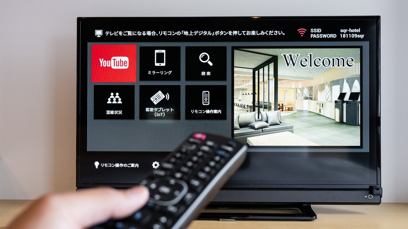 全客室スマートTV youtube視聴可能