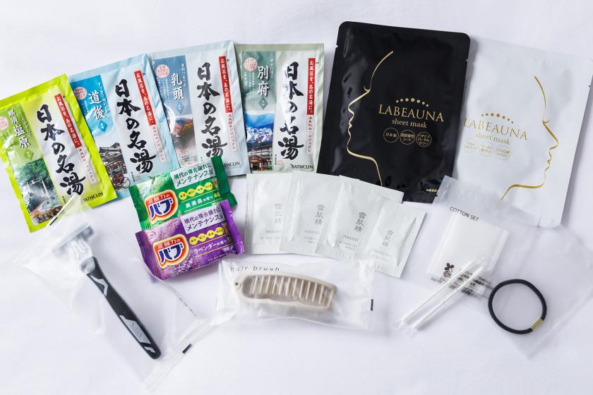 【サービス】アメニティ