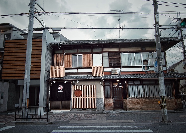 楽天トラベル 片岡社 上賀茂神社 周辺のホテル 旅館 楽天トラベル 片岡社 上賀茂神社 周辺のホテル 旅館