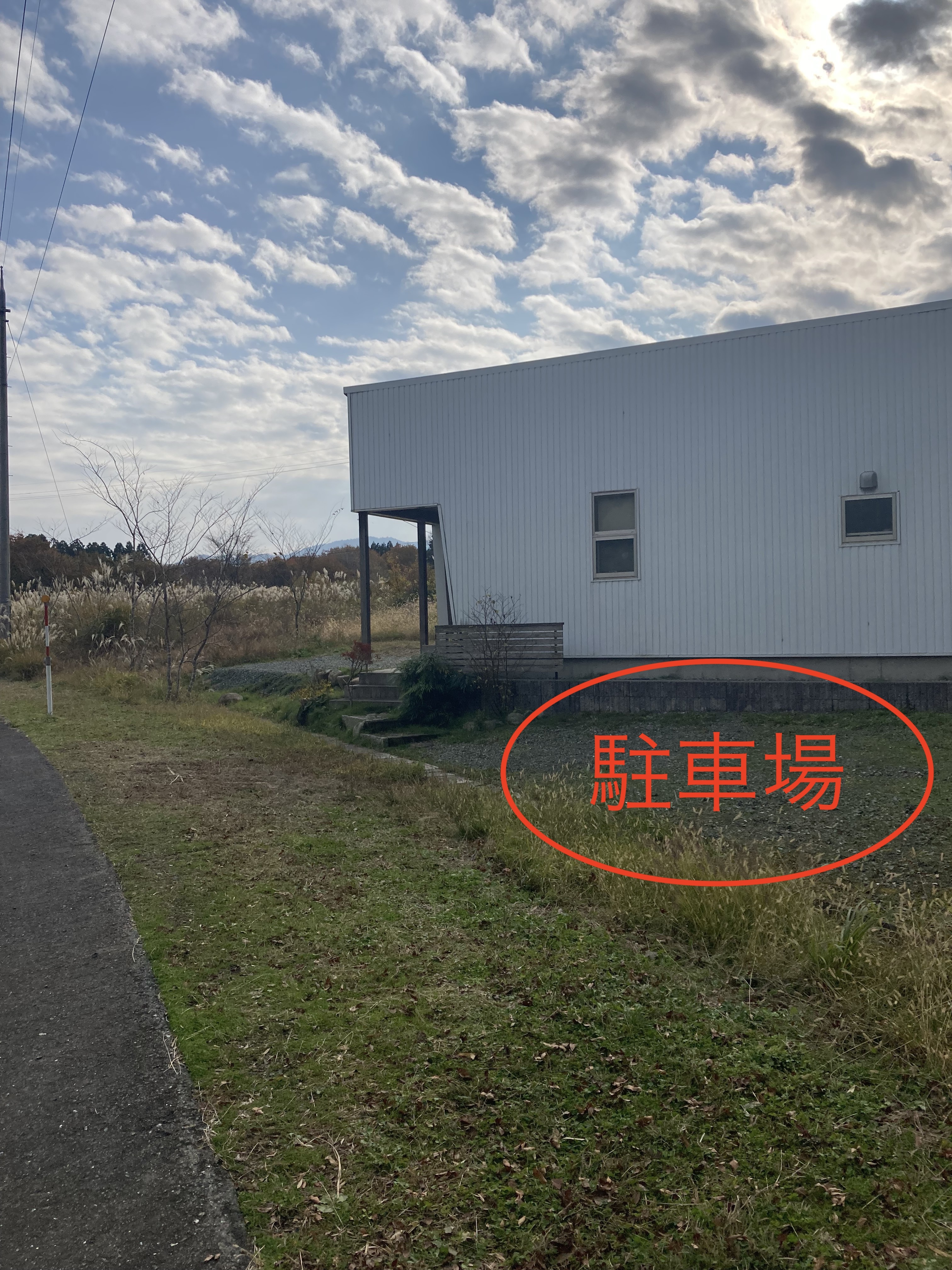 風結い別館　駐車場