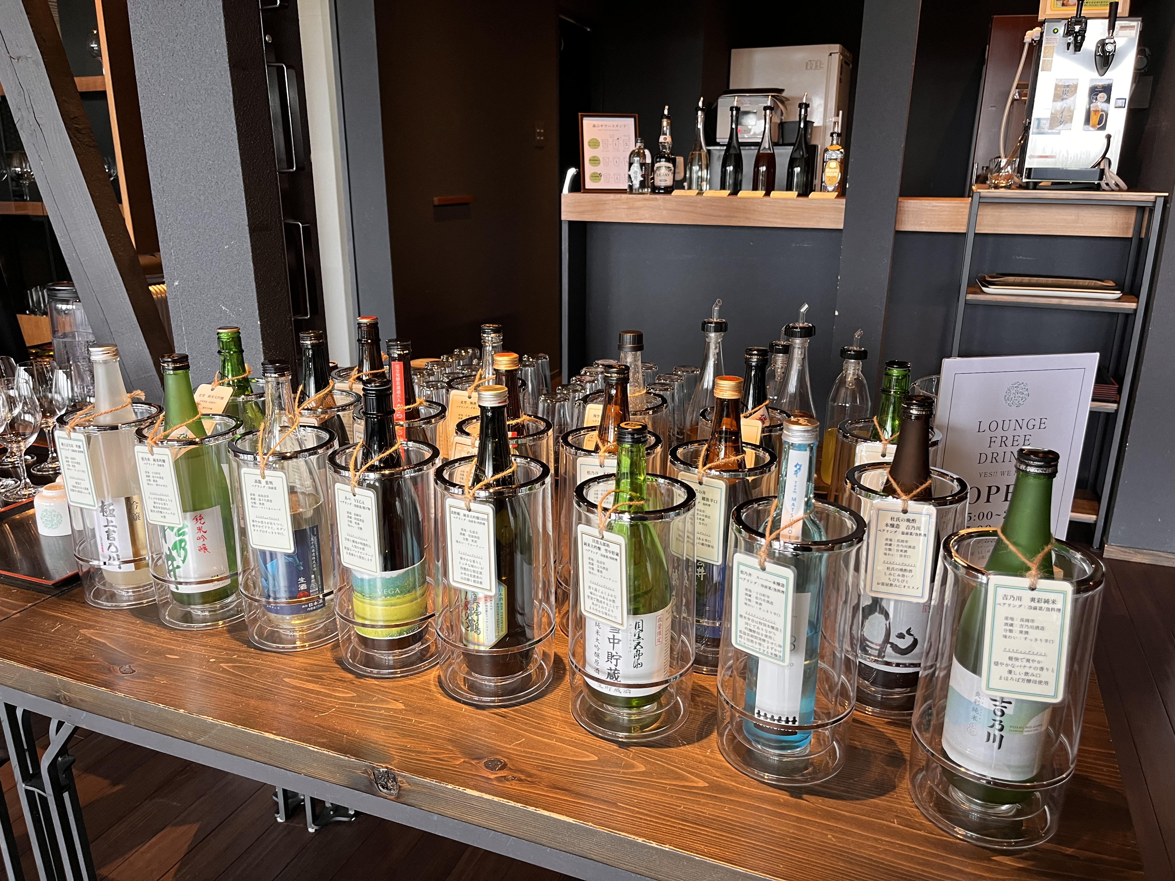 日本酒20種が飲み放題
