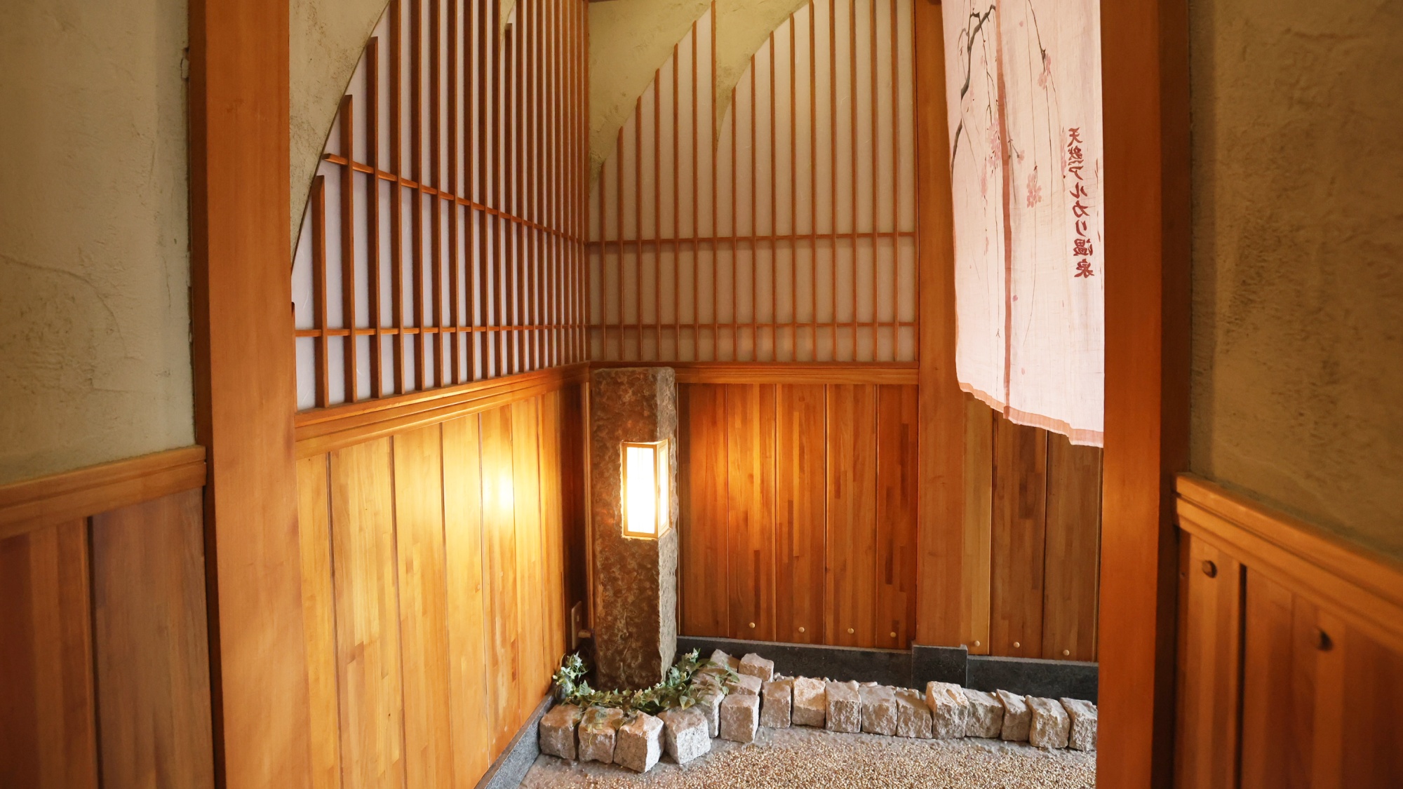 温泉ゆるり／入り口