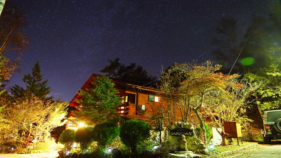 ペンション ジョバンニの小屋 宿泊予約 楽天トラベル