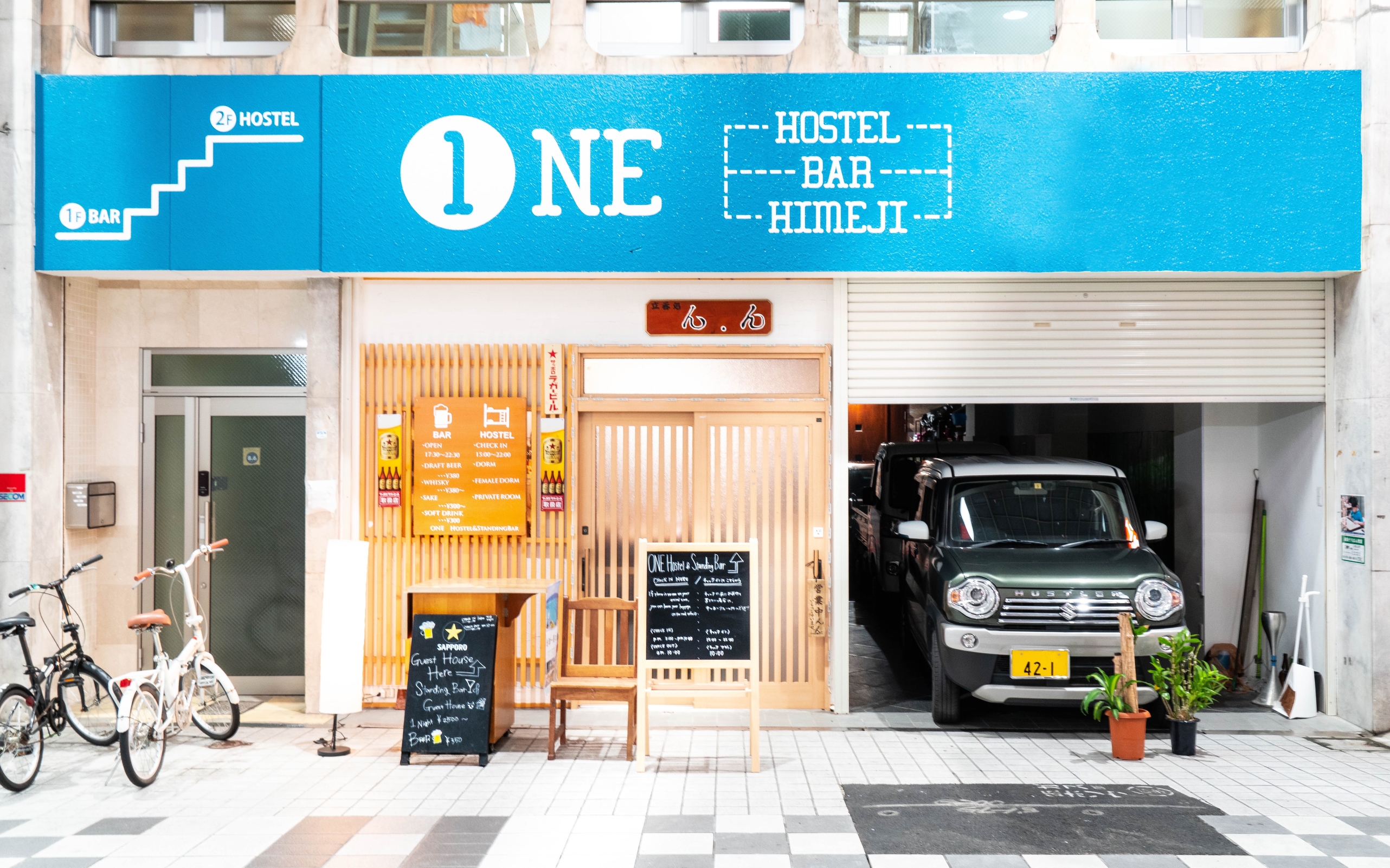 one hostel himeji 宿泊予約 楽天トラベル one hostel himeji 宿泊予約 楽天トラベル