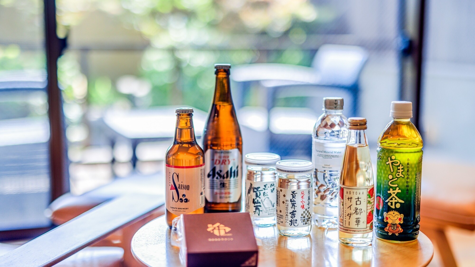 【マタニティプラン】現役ママスタッフ考案！安産祈願で有名な『帯解寺』のお守りや9つの特典付き