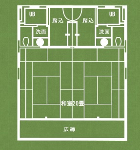 月の棟　大部屋和室20畳（平面図）