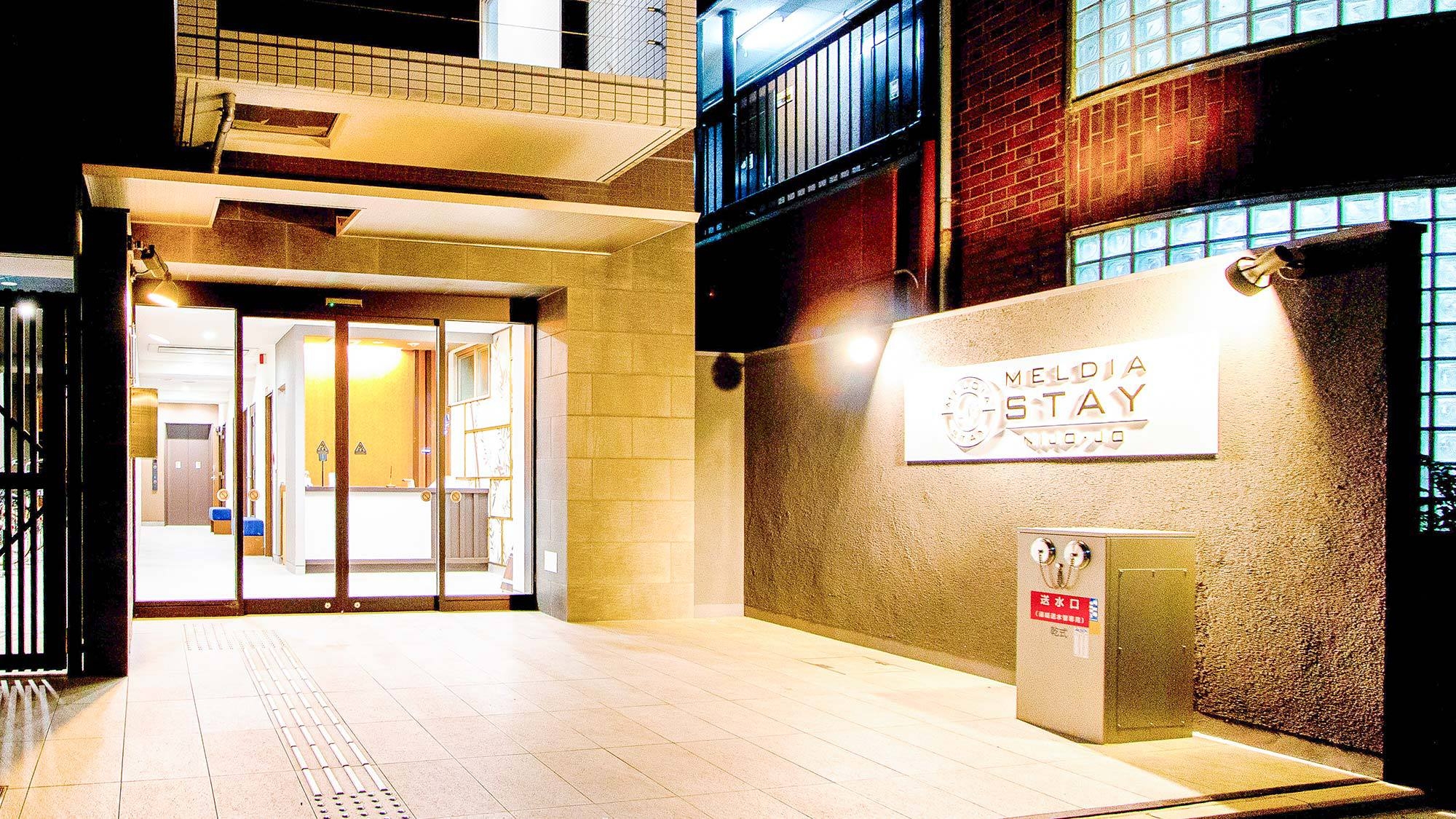 【当日限定】★急なご宿泊や帰りが遅くなった方におすすめ！二条城前駅より徒歩約４分！