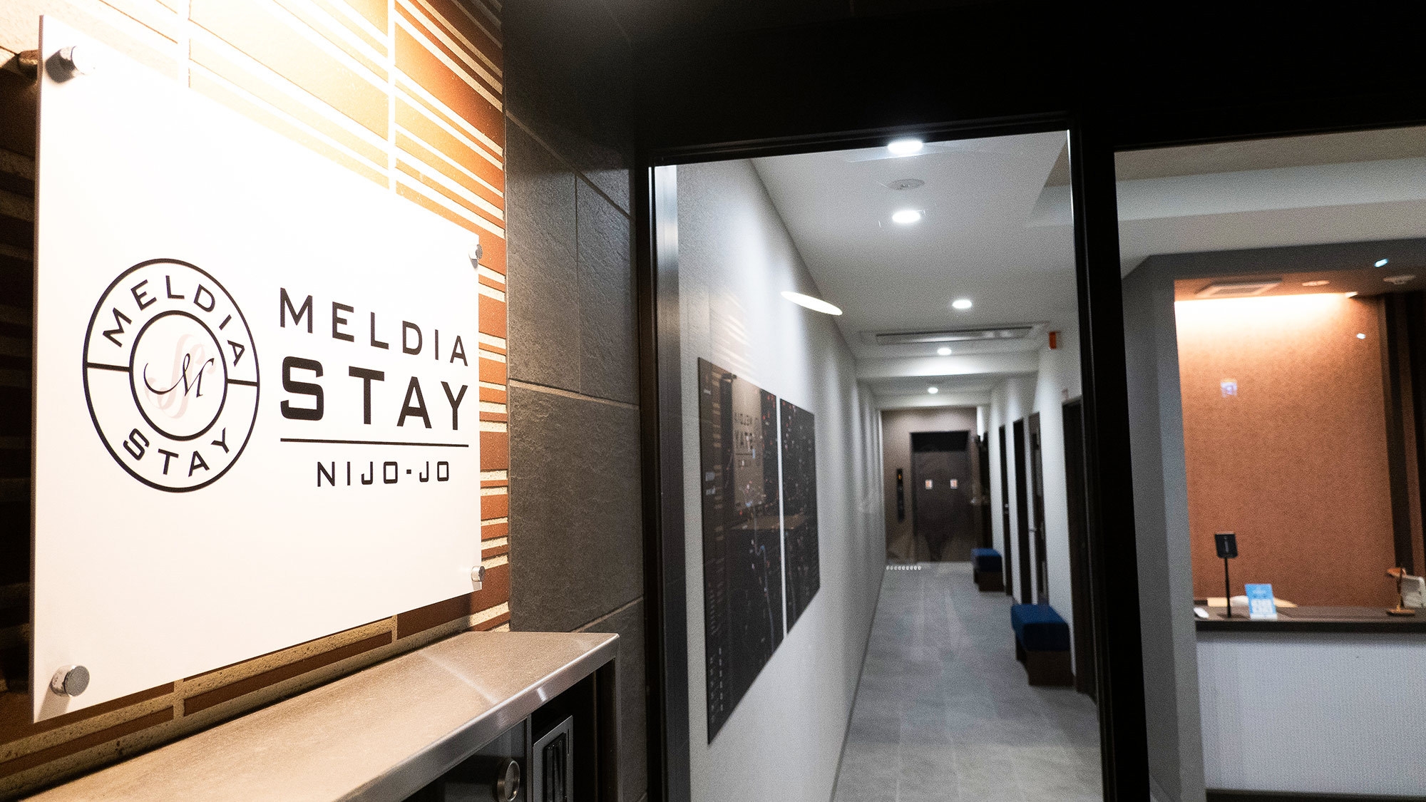 【秋冬旅セール】【シンプルステイ】二条城前駅より徒歩約4分！