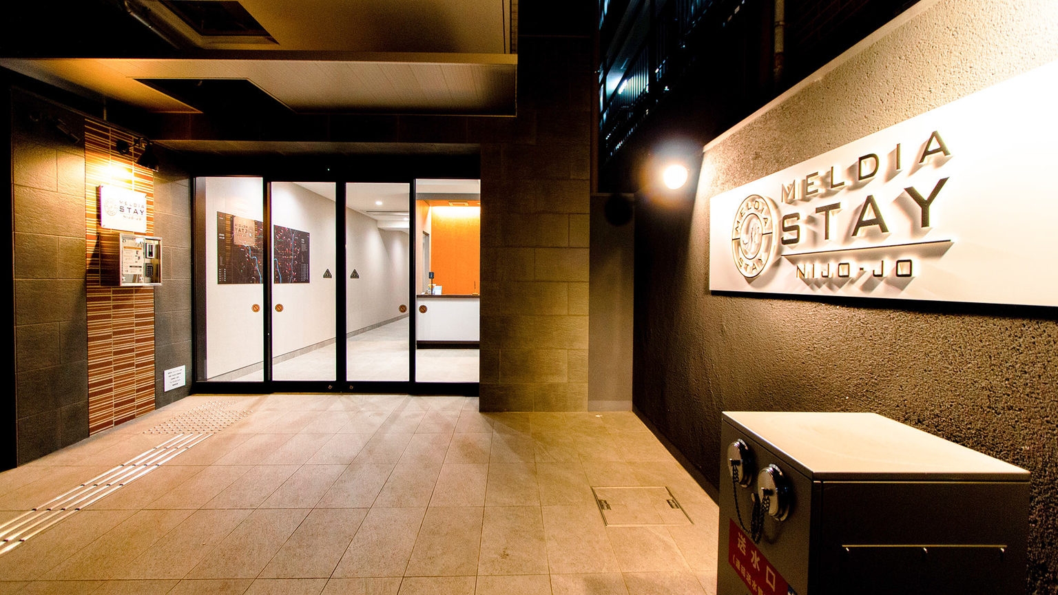 【秋冬旅セール】【シンプルステイ】二条城前駅より徒歩約4分！