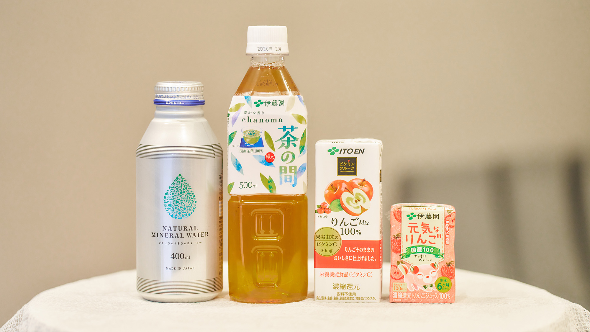 ・【プラン特典】大人も子どもも嬉しいドリンク。飲み物を買いに行く手間が省けます